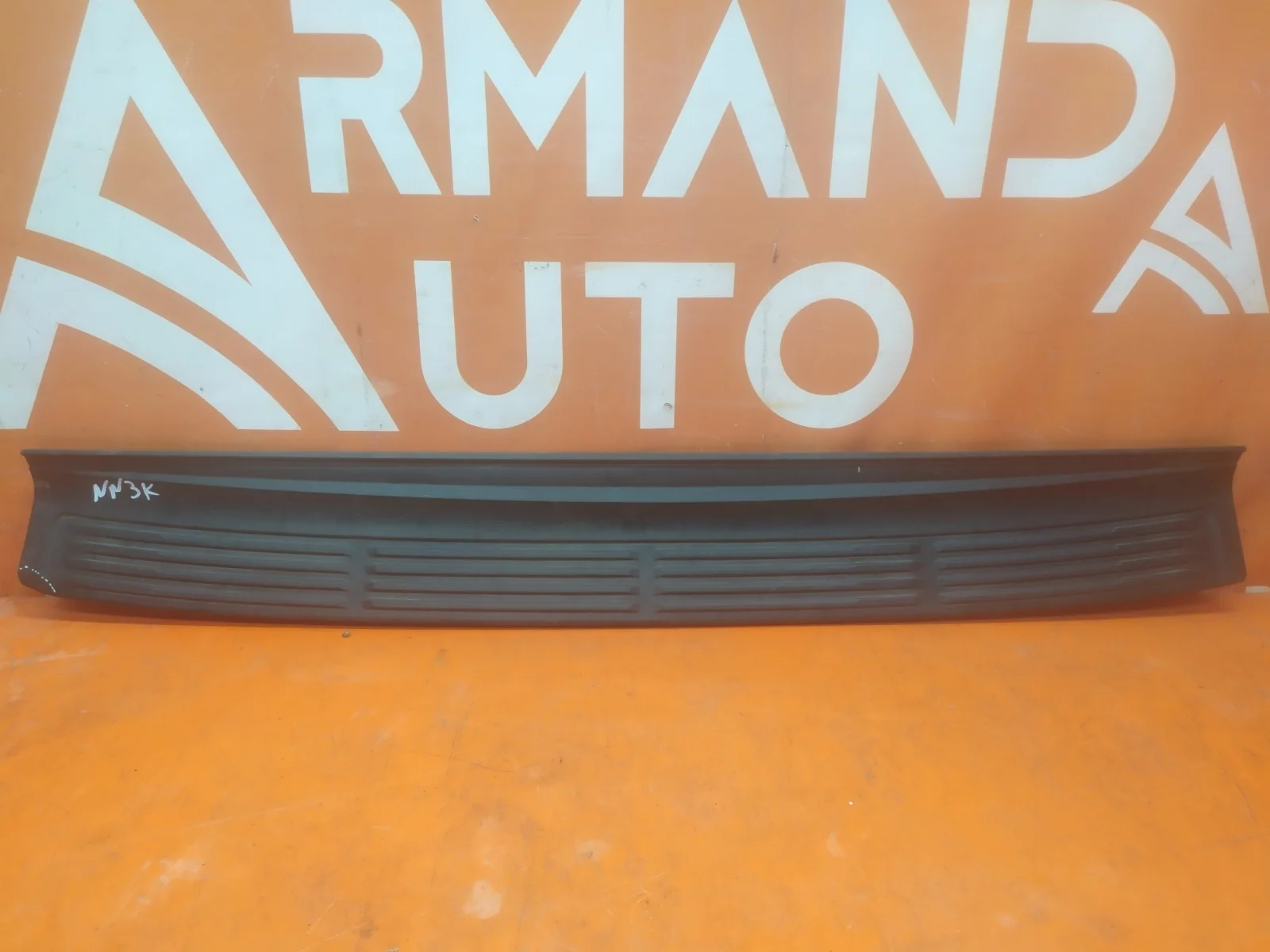 Накладка бампера верхняя Lexus LX 2015-2023 URJ200