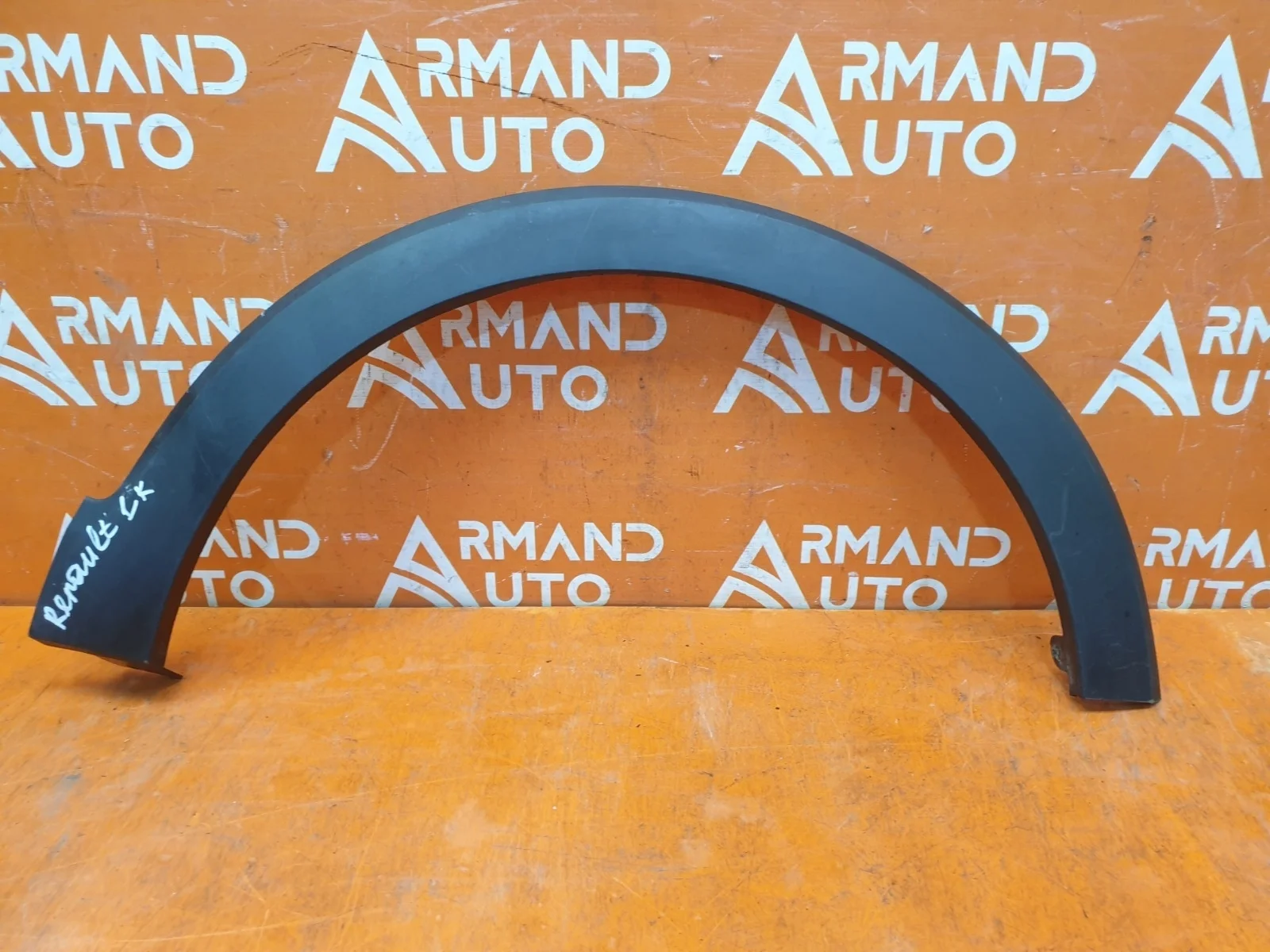 Расширитель крыла Renault Kaptur 2016-нв