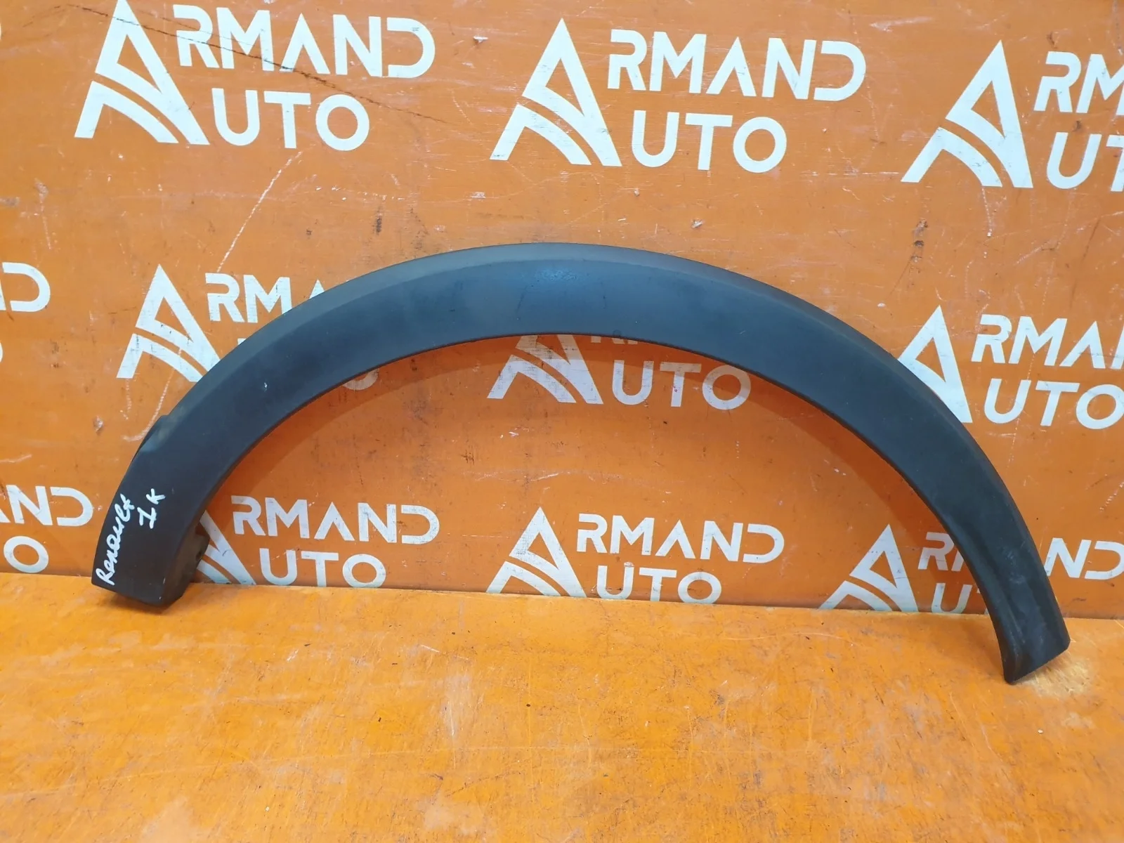 Расширитель крыла Renault Kaptur 2016-нв