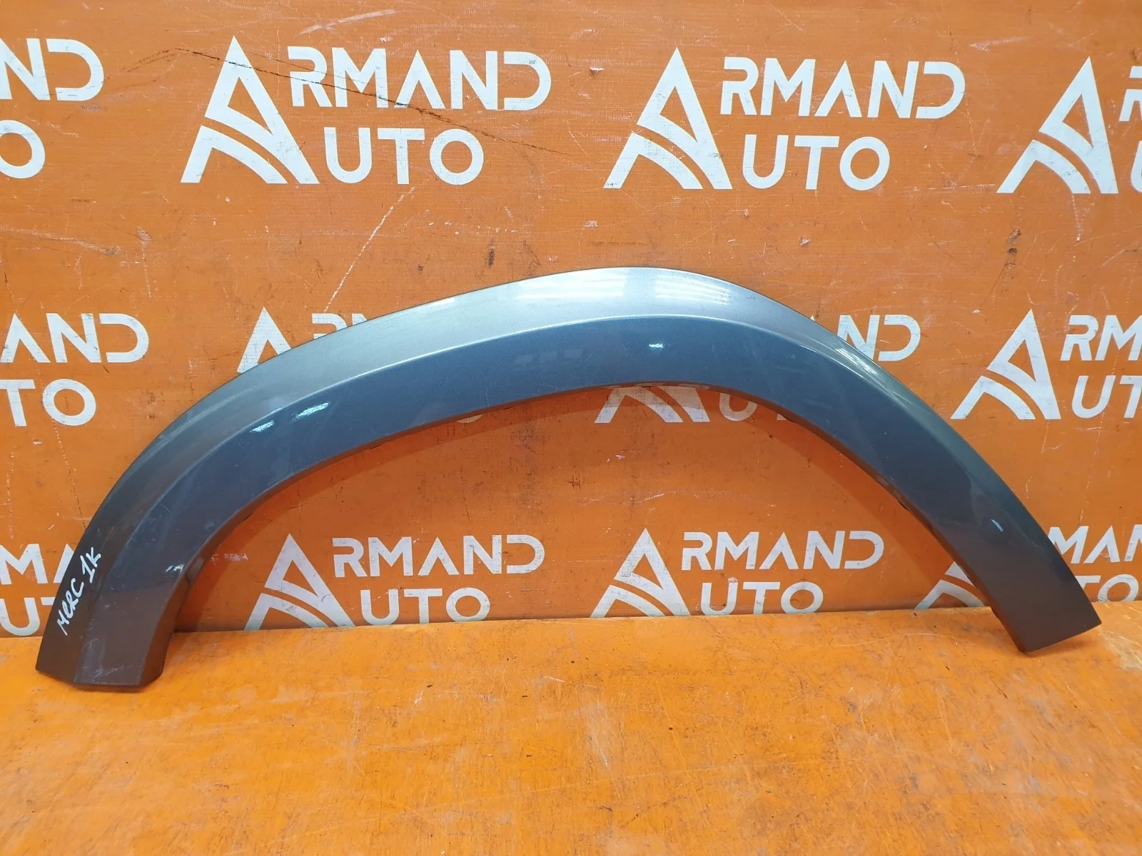 Расширитель крыла Mercedes GL GLS-Class 2012-2019 X166