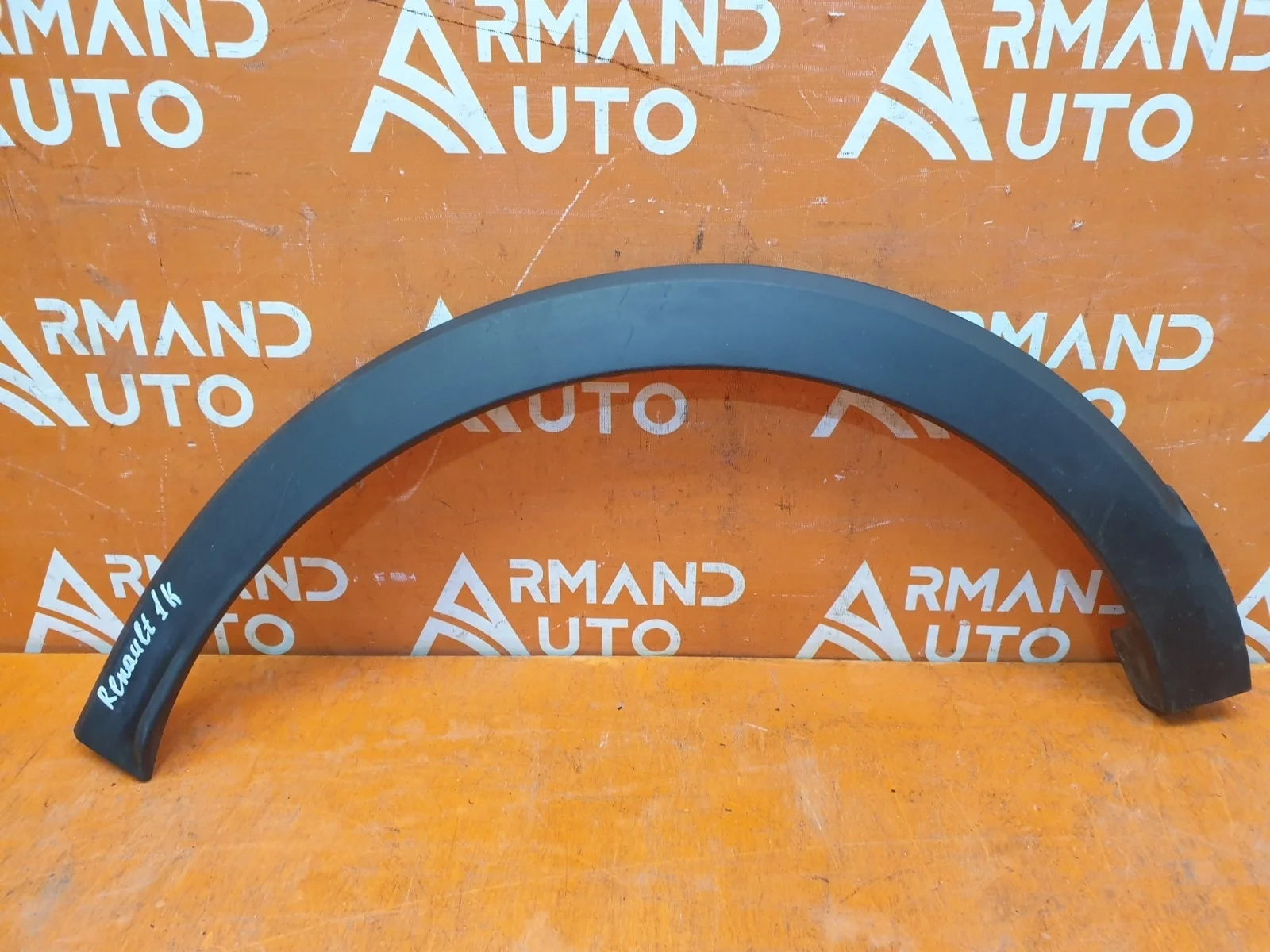 Расширитель крыла Renault Kaptur 2016-нв