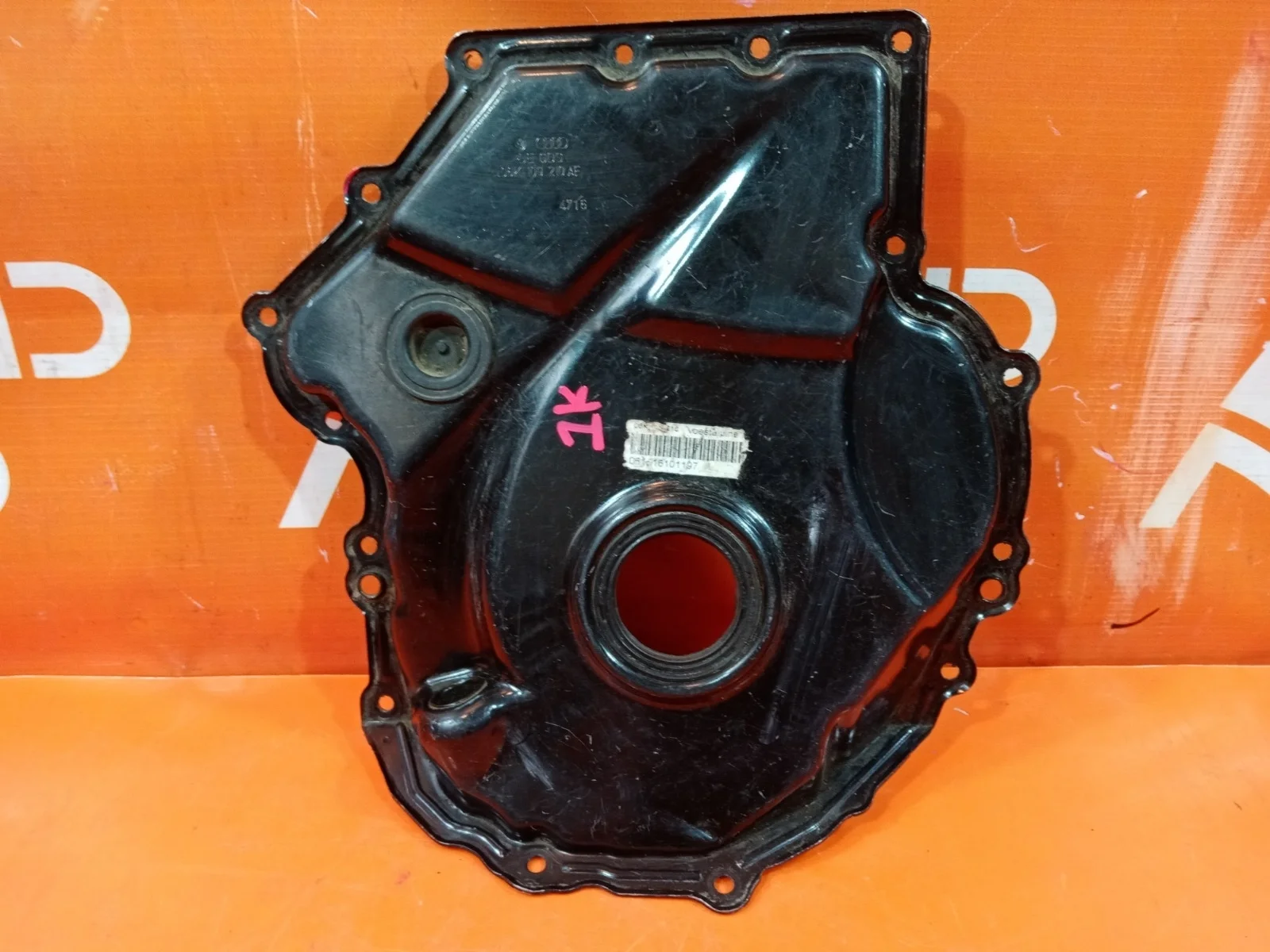 Крышка грм Audi A4 2015-нв B9