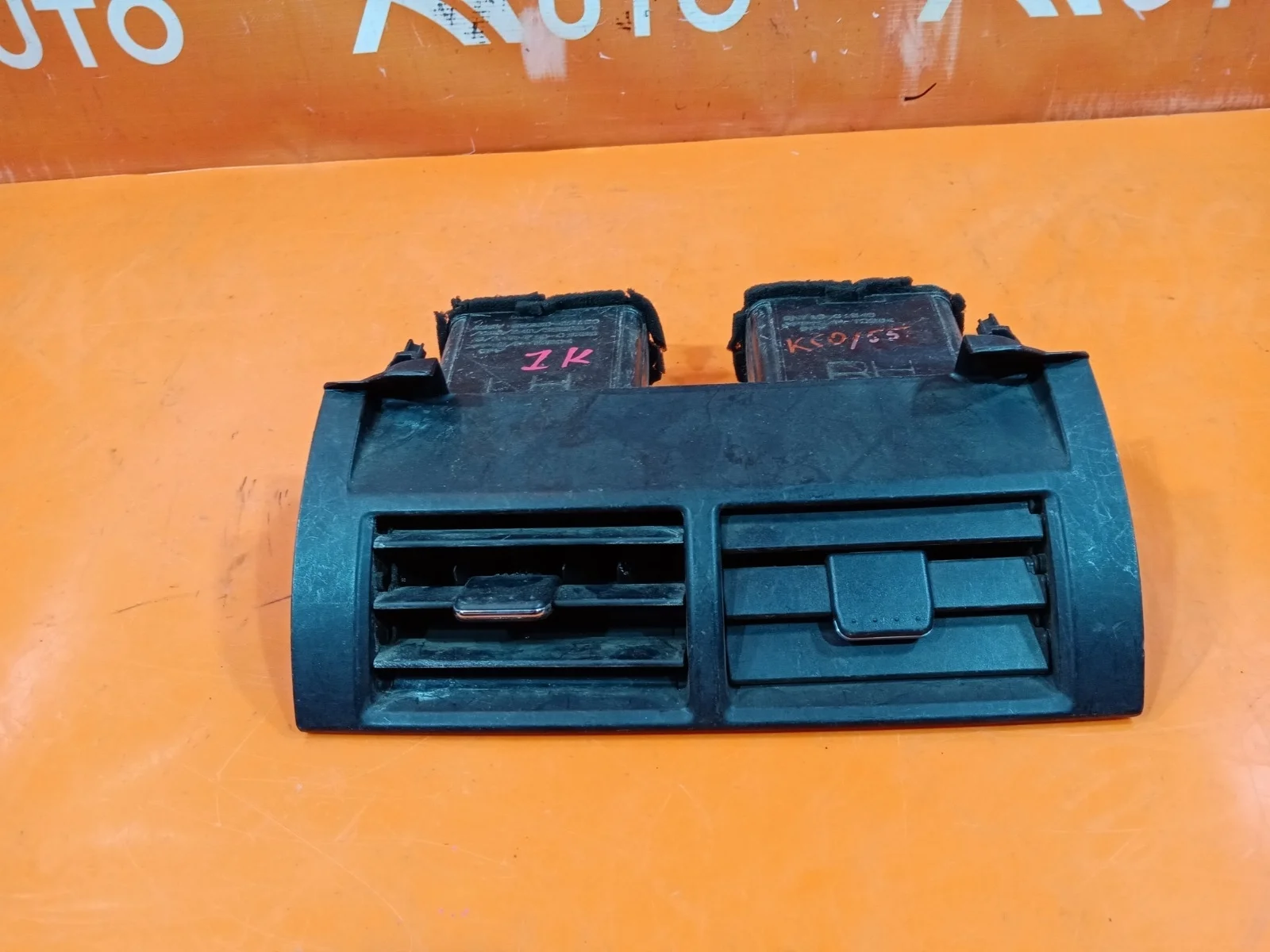 Дефлектор воздушный Toyota Camry 2011-2018 7 XV50