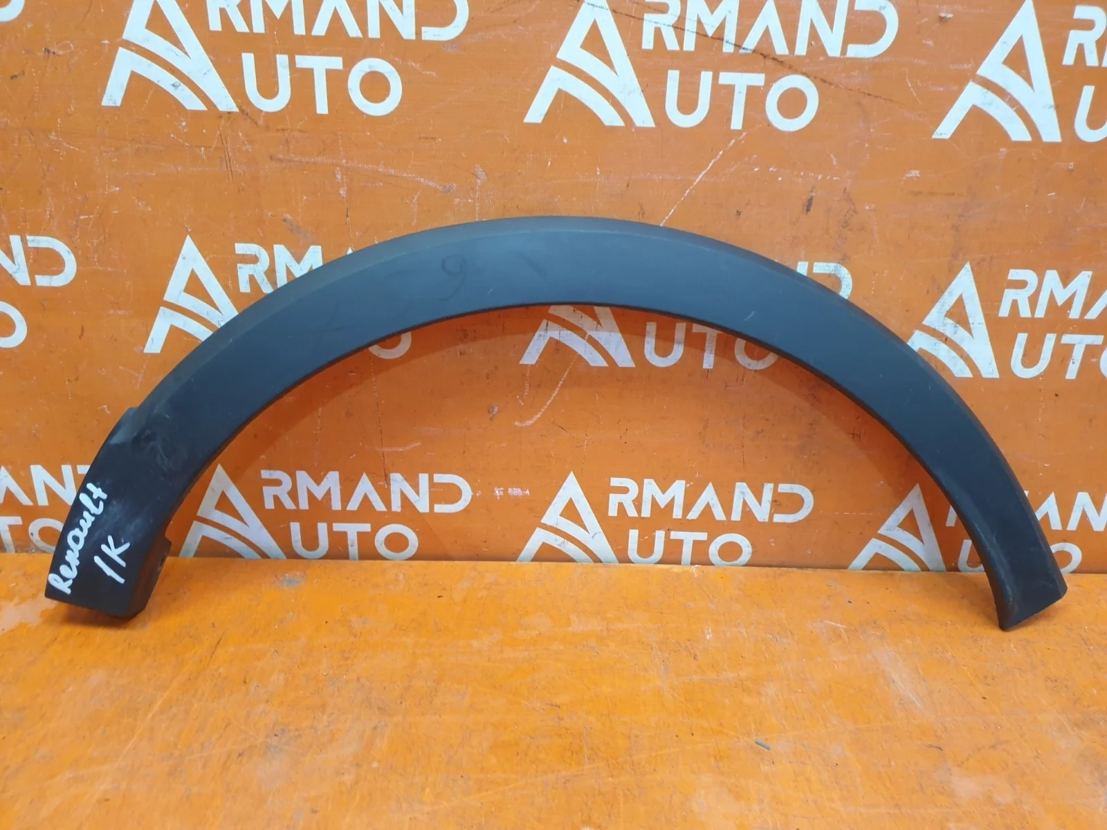 Расширитель крыла Renault Kaptur 2016-нв