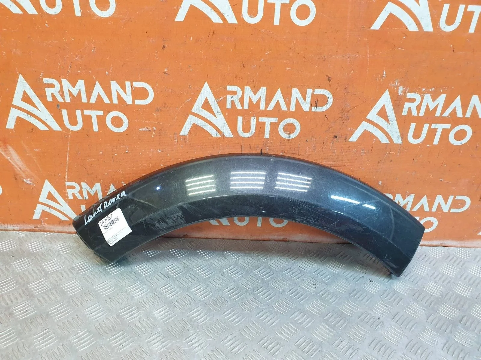 Расширитель крыла Land Rover Discovery 2009-2016 4