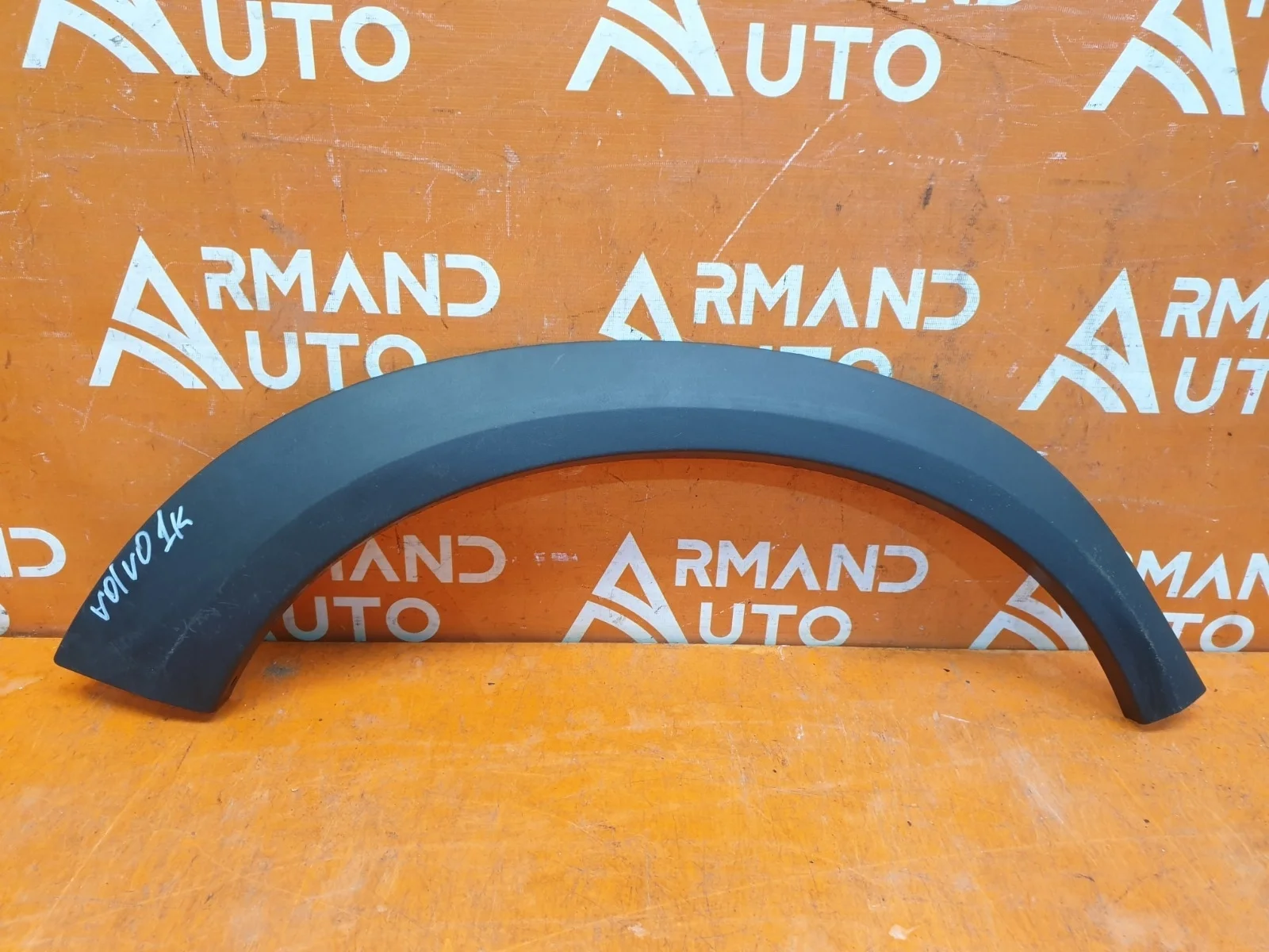 Расширитель крыла Volvo XC70 2007-2016