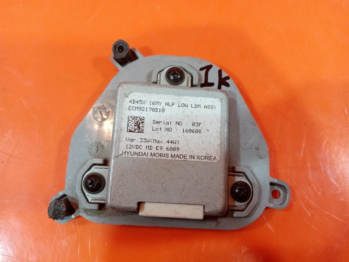 Блок управления фары Mitsubishi Outlander 2015-2018 3