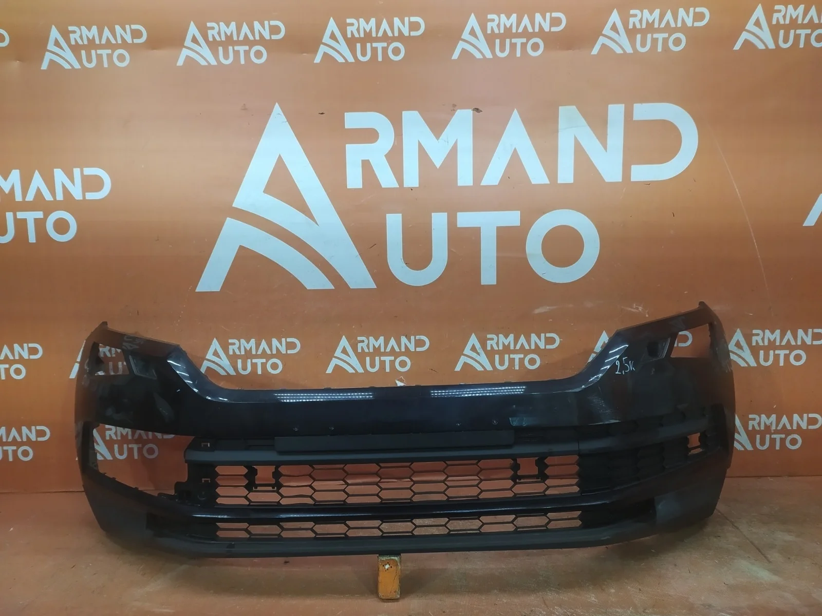 Бампер Skoda Kodiaq 2016-2022