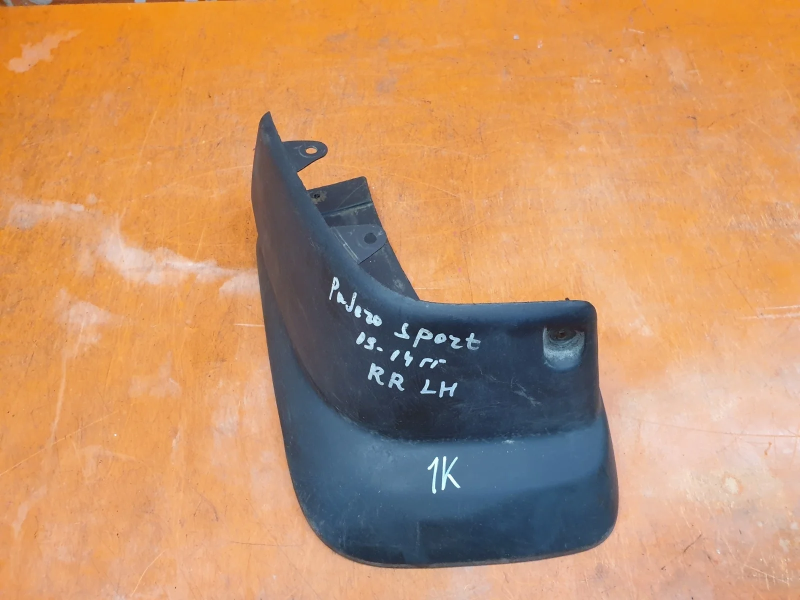 Брызговик Mitsubishi Pajero Sport 2008-2016