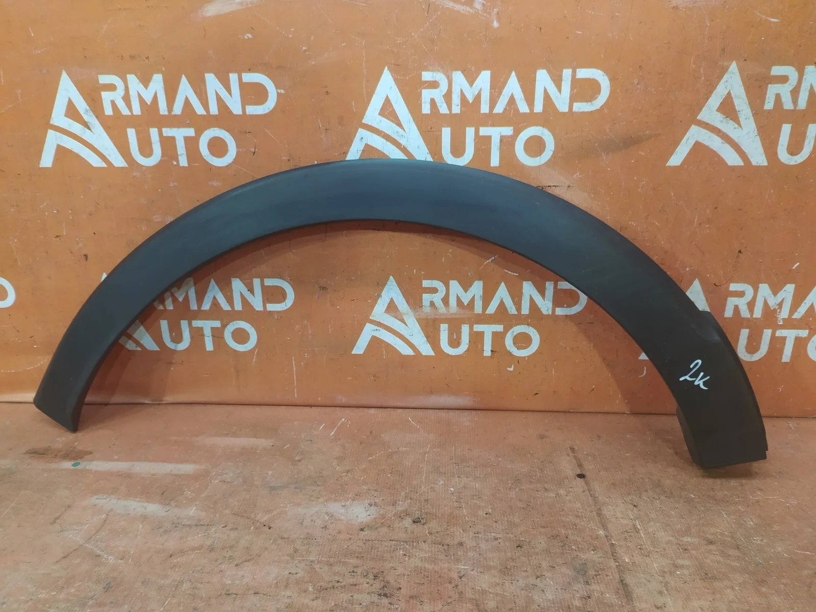 Расширитель крыла Renault Kaptur 2016-нв