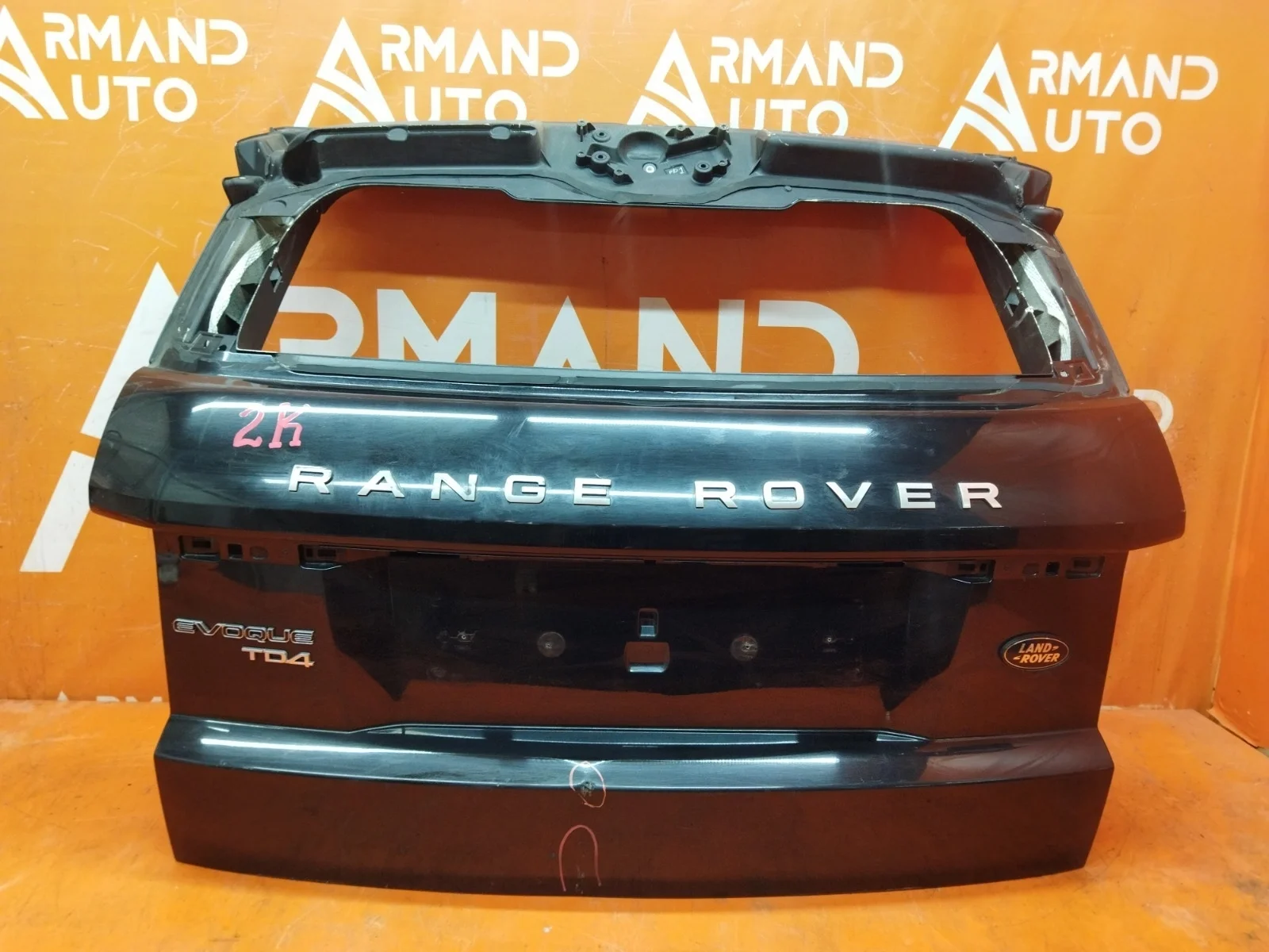 Дверь багажника Land Rover Range Evoque 2011-2018 L538