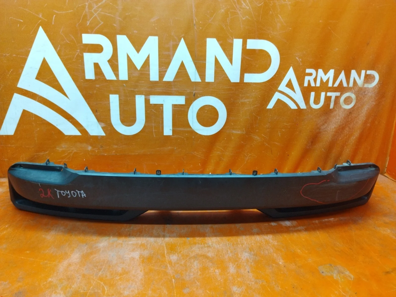 Юбка бампера Lexus NX 2014-2017