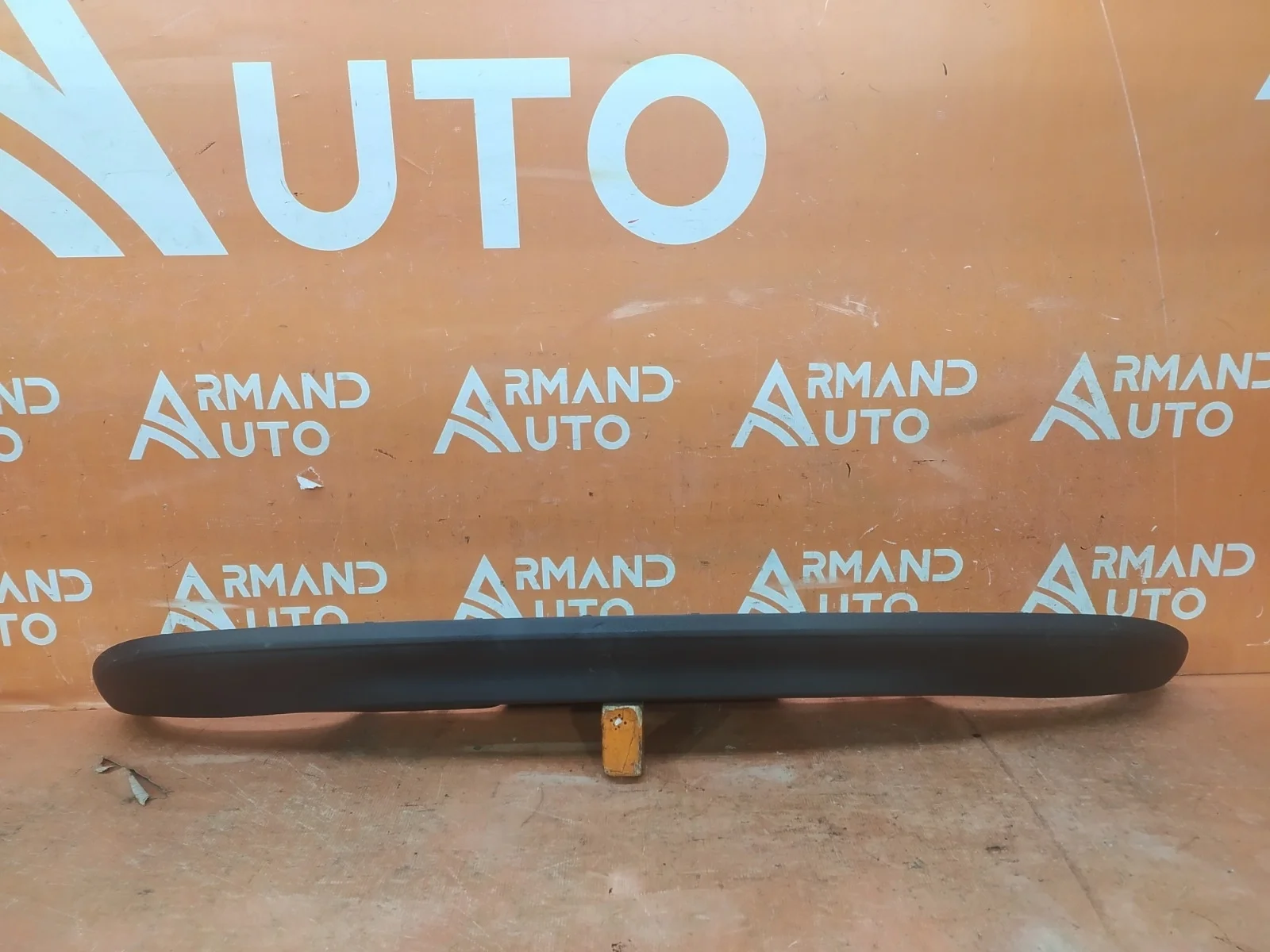 Юбка бампера Mercedes -Class 2016-нв W213