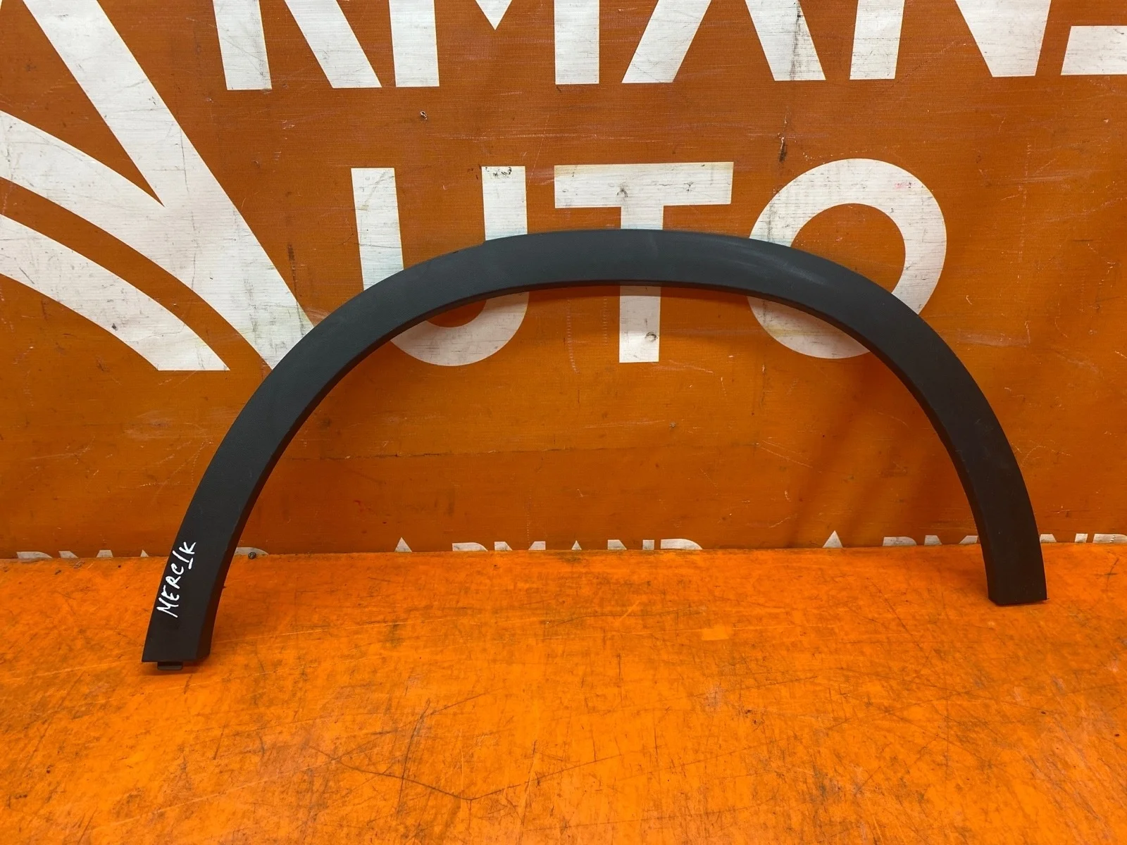 Расширитель крыла Mercedes GLA-Class 2013-2020 X156