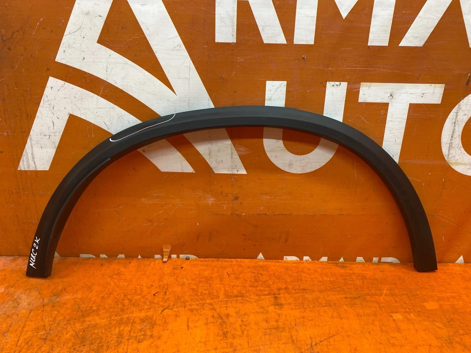 Расширитель крыла Mercedes GLC-Class 2015-нв X253