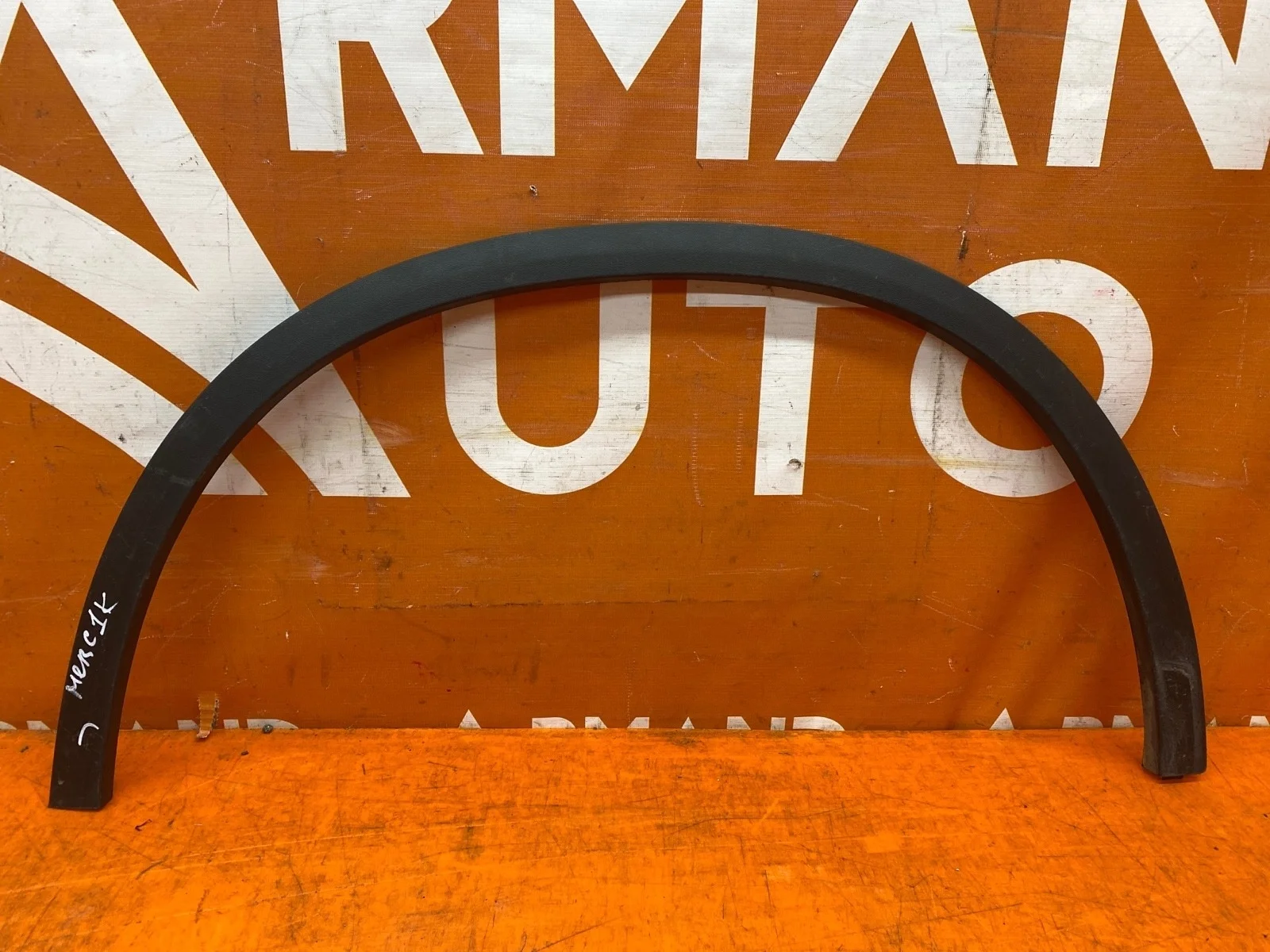 Расширитель крыла Mercedes GLC-class 2015-нв X253