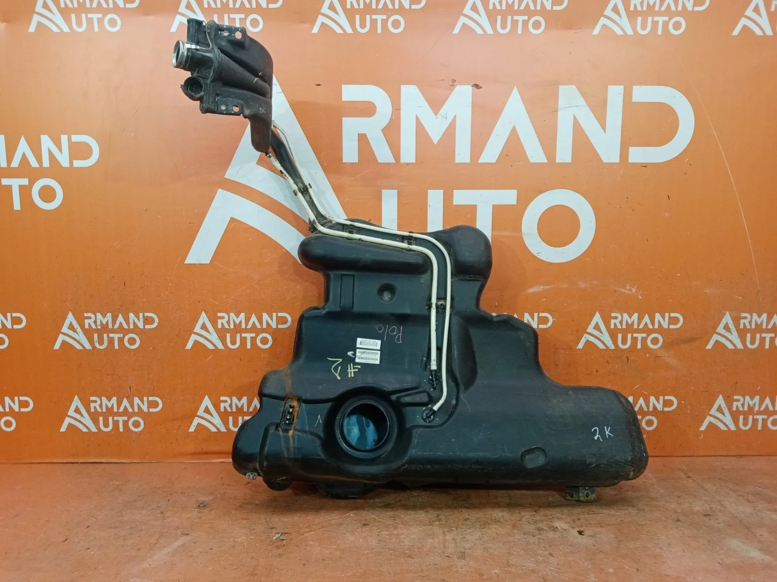 Топливный бак Skoda Rapid 2014-2020