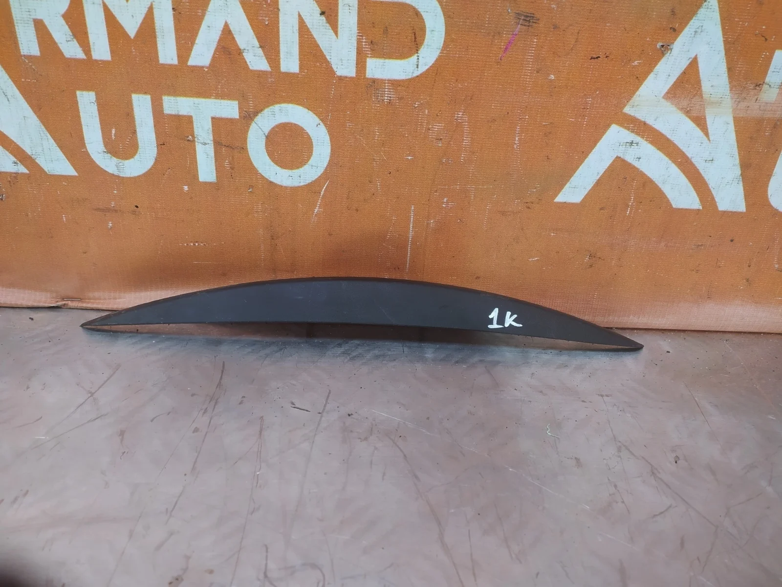 Расширитель двери Kia Rio 2017-нв 4 FB