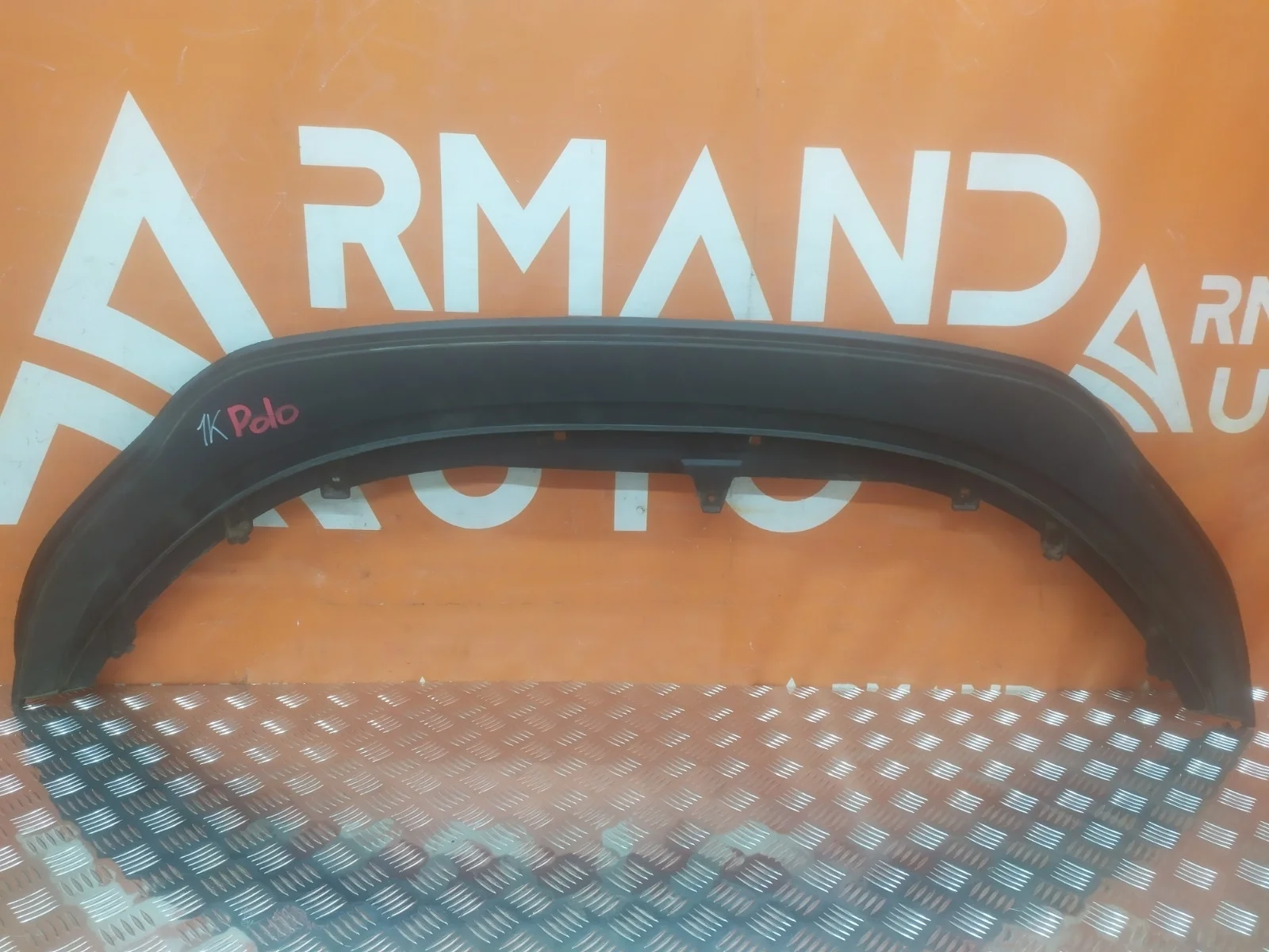 Пыльник бампера Volkswagen Polo 2014-2020 5