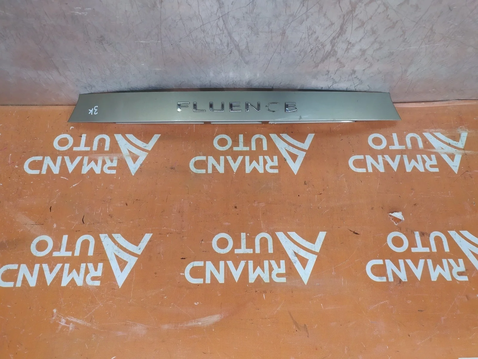 Накладка крышки багажника Renault Fluence 2009-2017