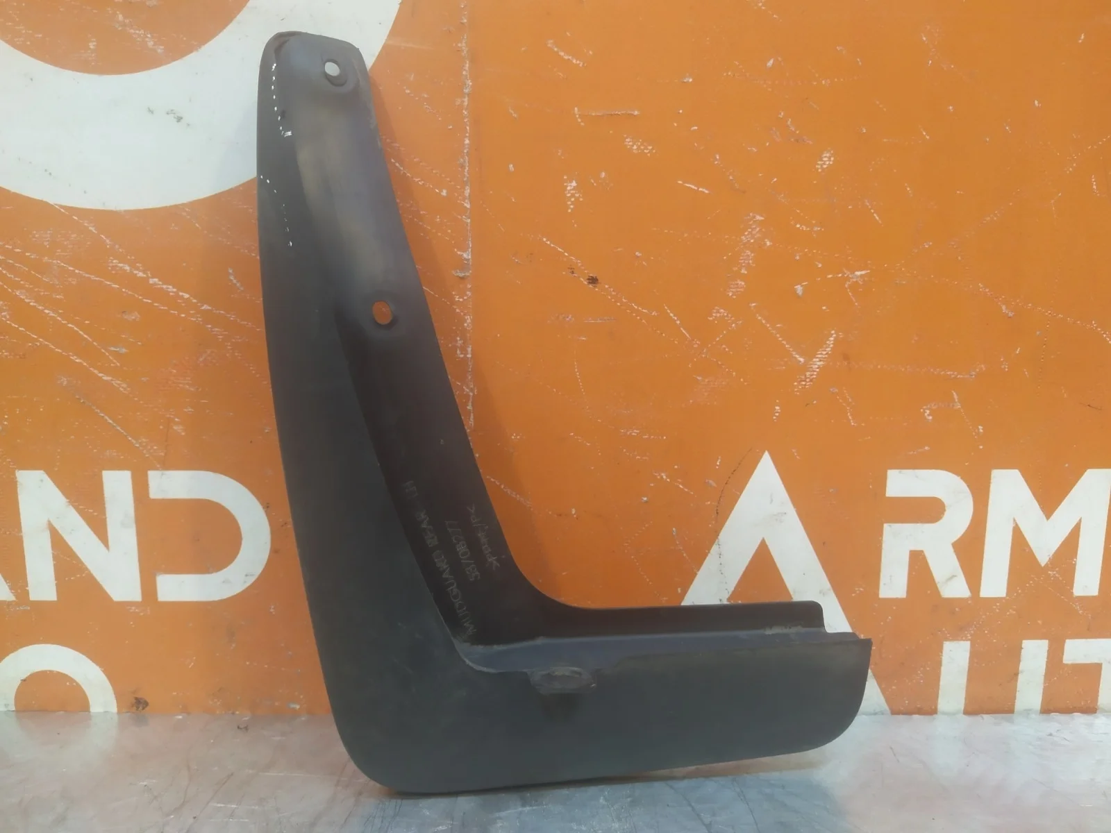 Брызговик Mitsubishi ASX 2012-2016 GA0