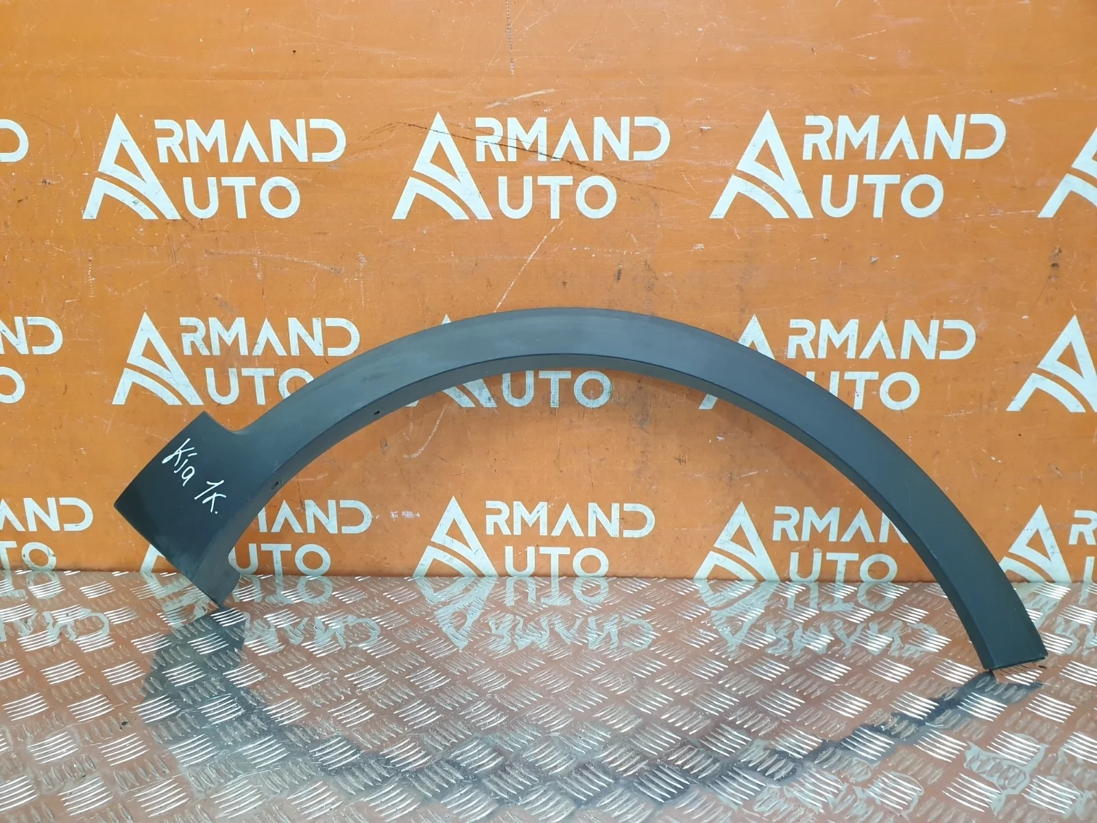 Расширитель крыла Kia Sorento 2014-2020 3 Prime UM