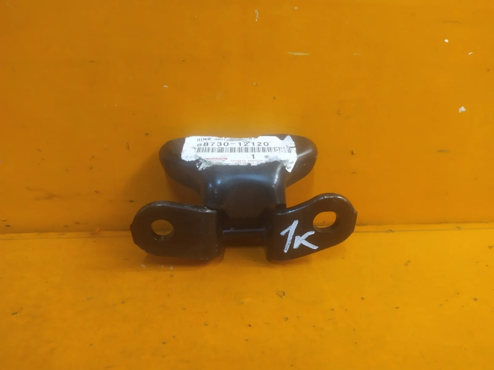 Петля двери нижняя Toyota Camry 2011-2018 7 XV50