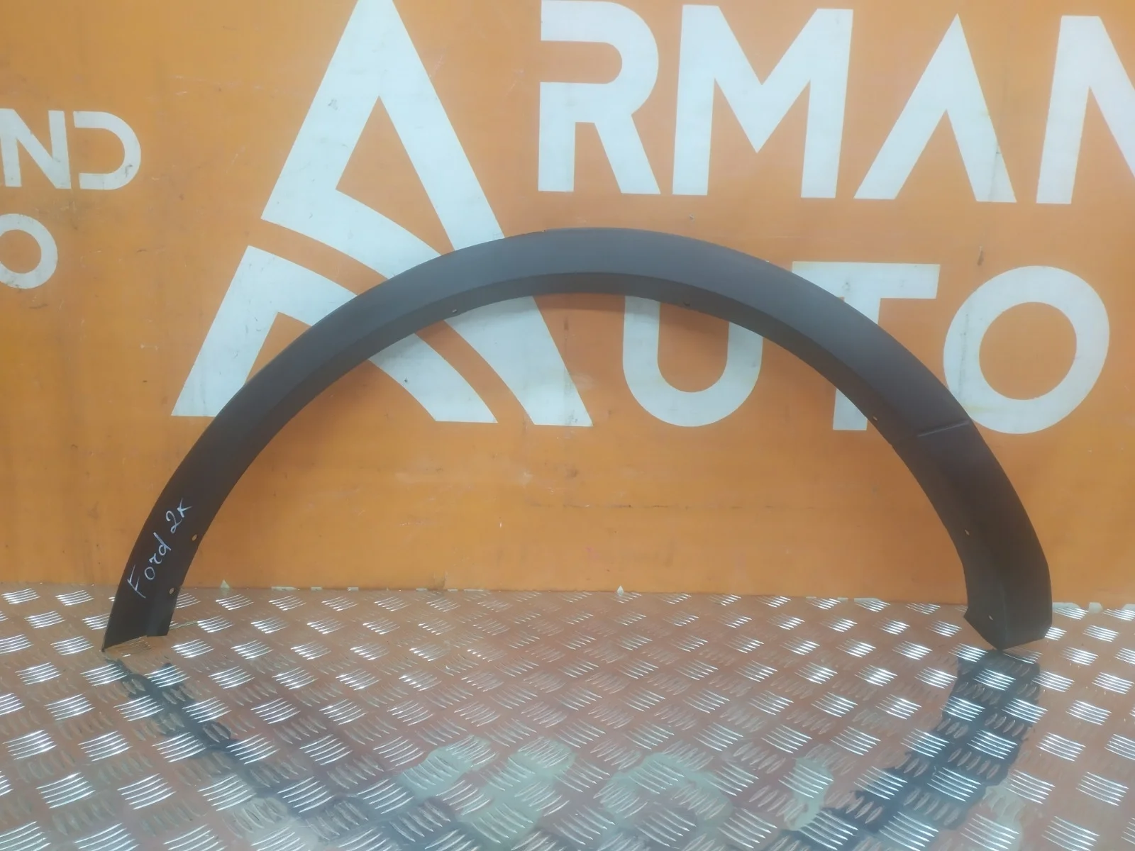 Расширитель крыла Ford Explorer 2010-2019 5 U502