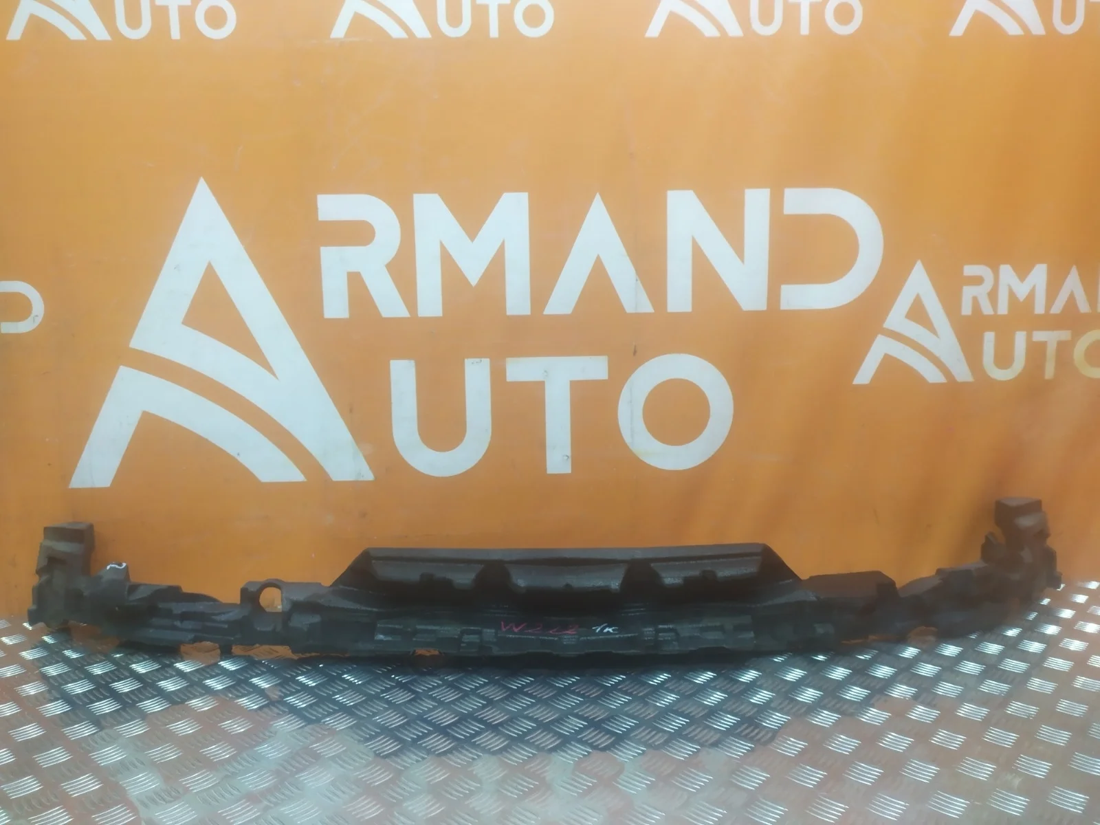 Абсорбер бампера Mercedes -Class 2017-нв W222