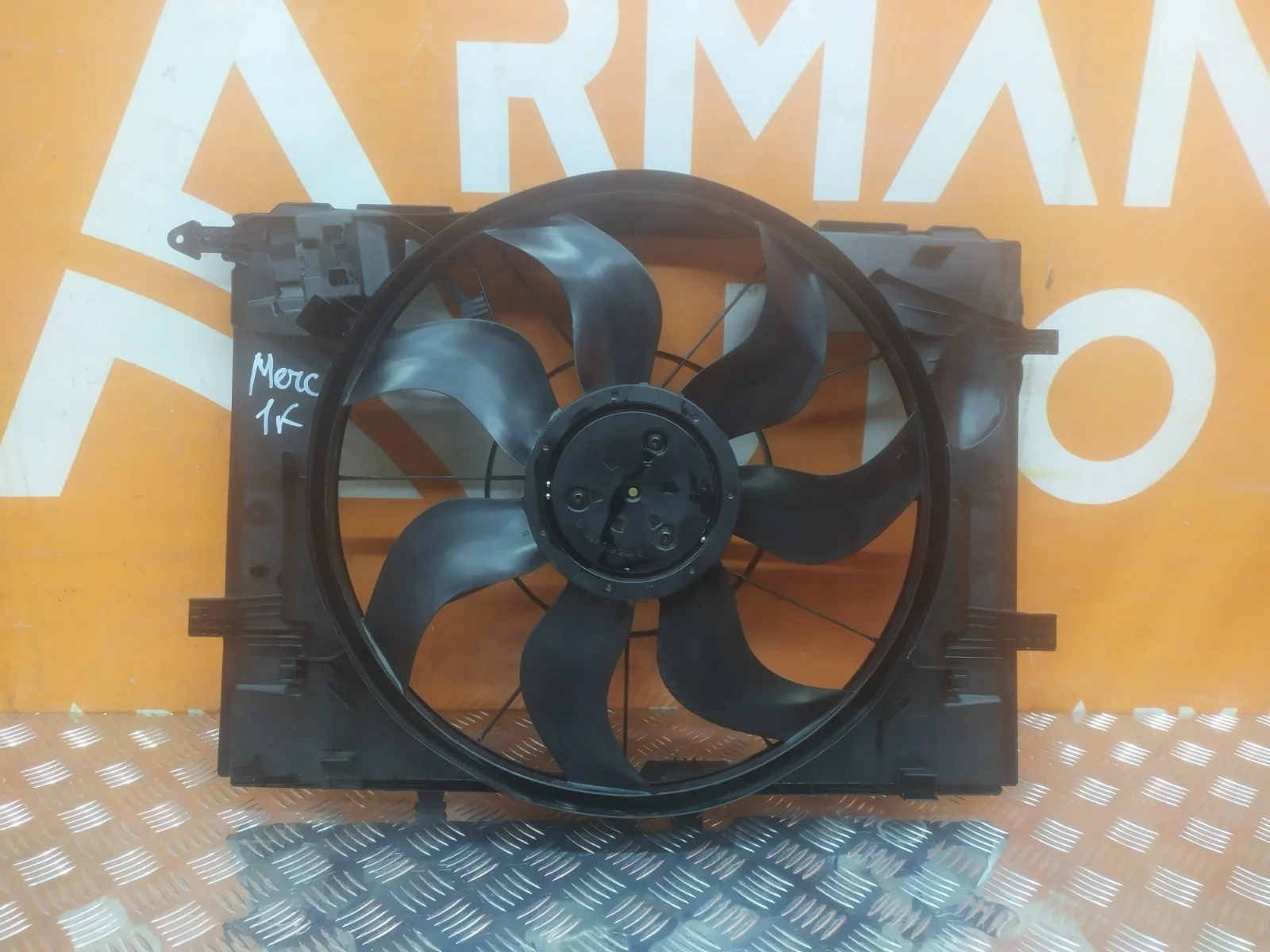 Диффузор радиатора Mercedes -Class 2014-2021 W205