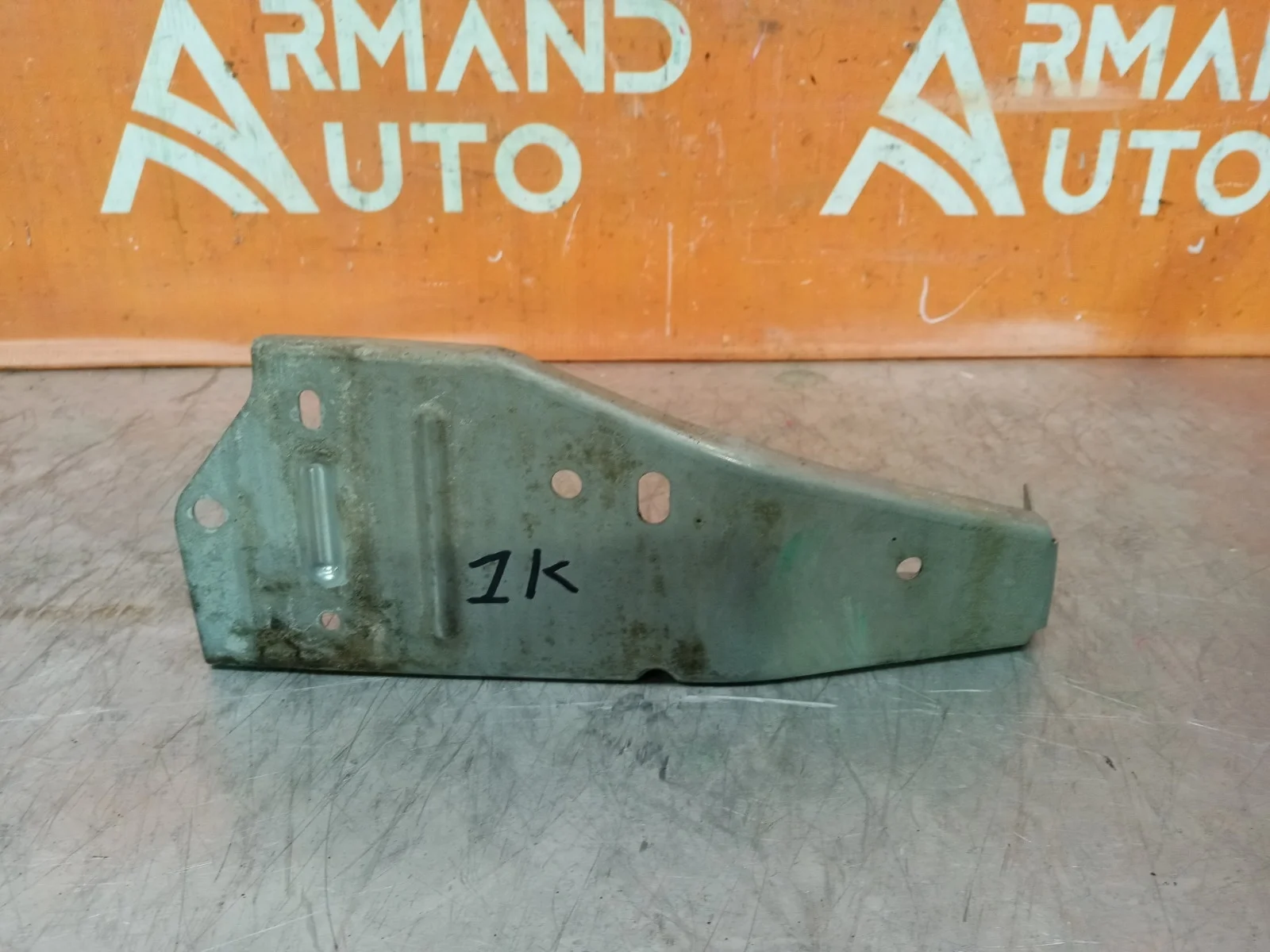 Кронштейн усилителя бампера верхний Mitsubishi Outlander 2012-нв 3