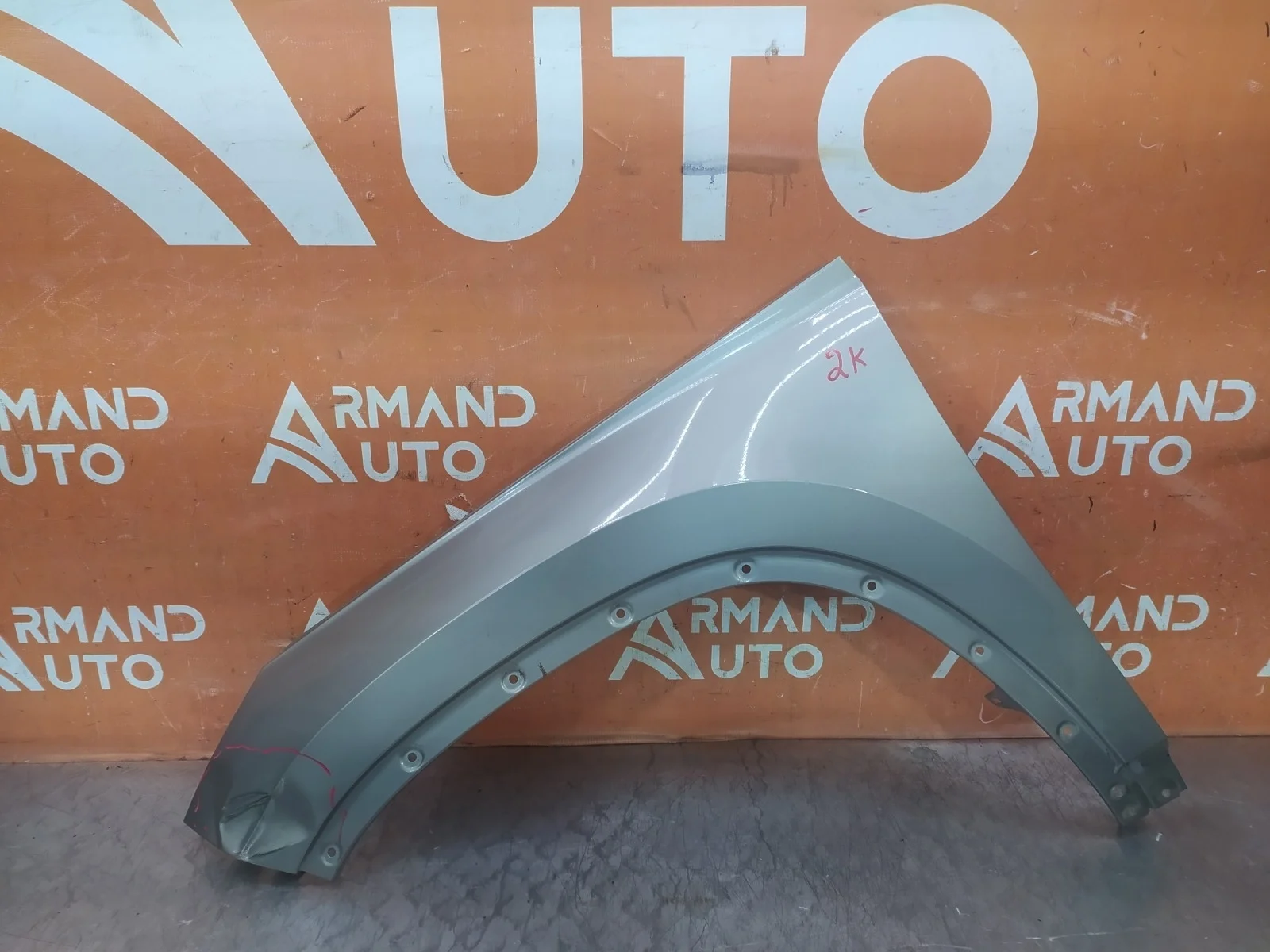 Крыло Skoda Kodiaq 2016-нв