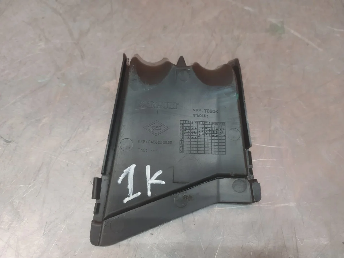 Крышка блока предохранителей RENAULT Logan 2012-2022