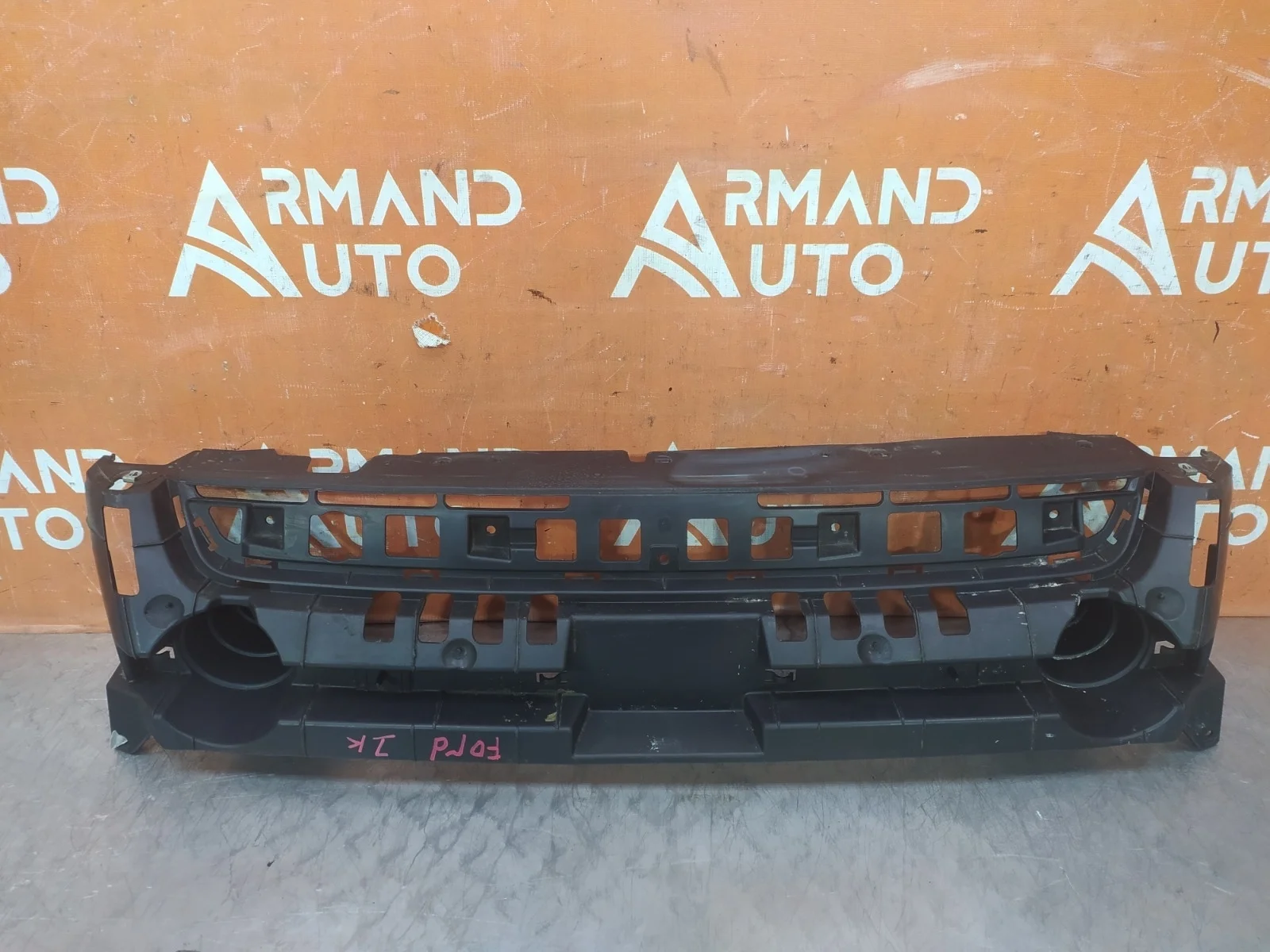 Кронштейн решетки радиатора Ford Kuga 2012-2016 CBS