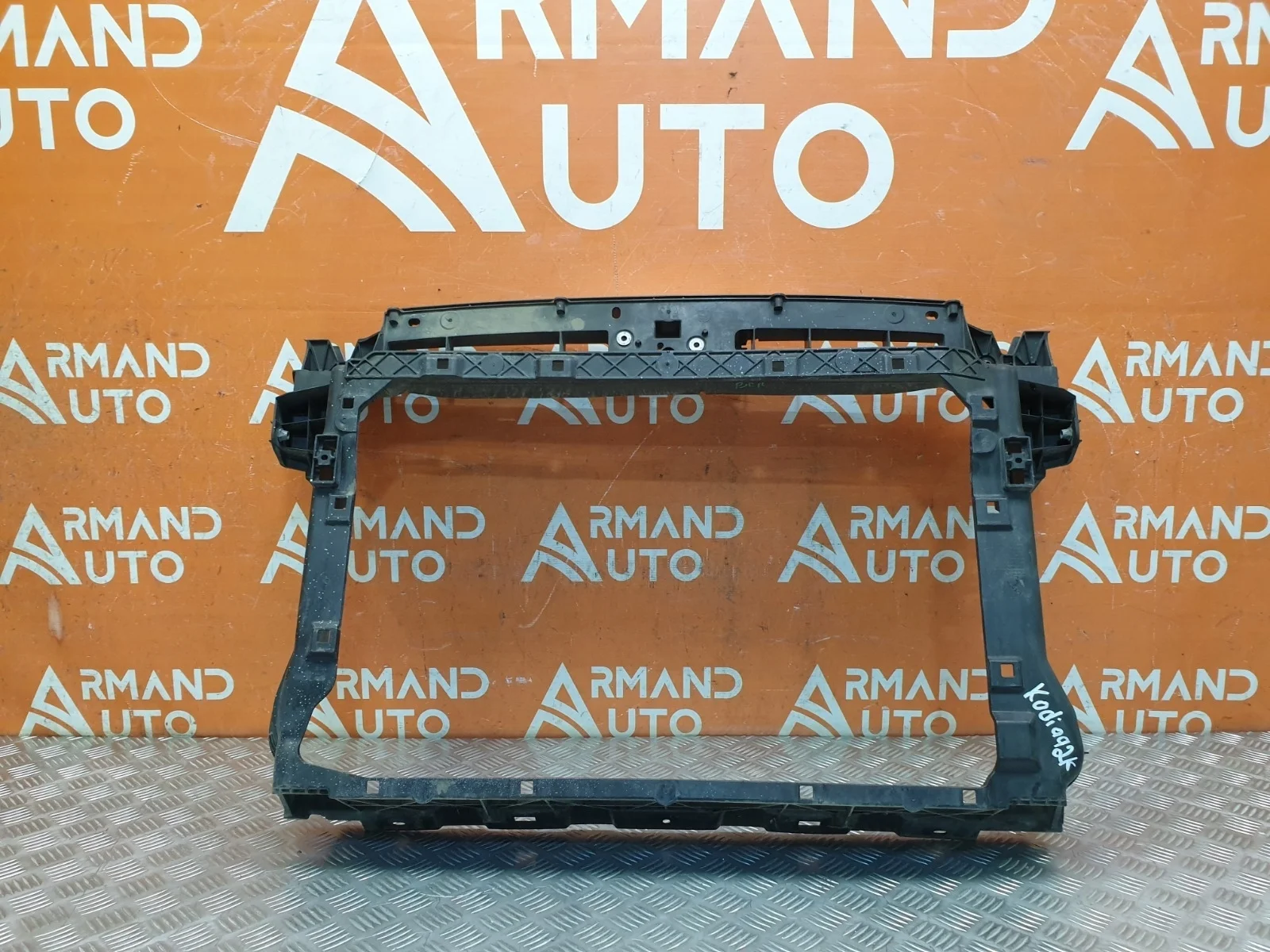 Панель передняя (суппорт радиатора) Skoda Kodiaq 2016-нв