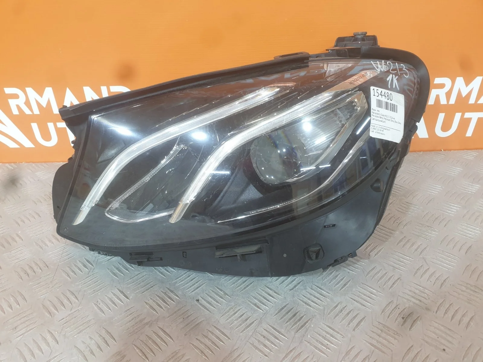 Фара Mercedes -Class 2016-2020 W213, S213, C238