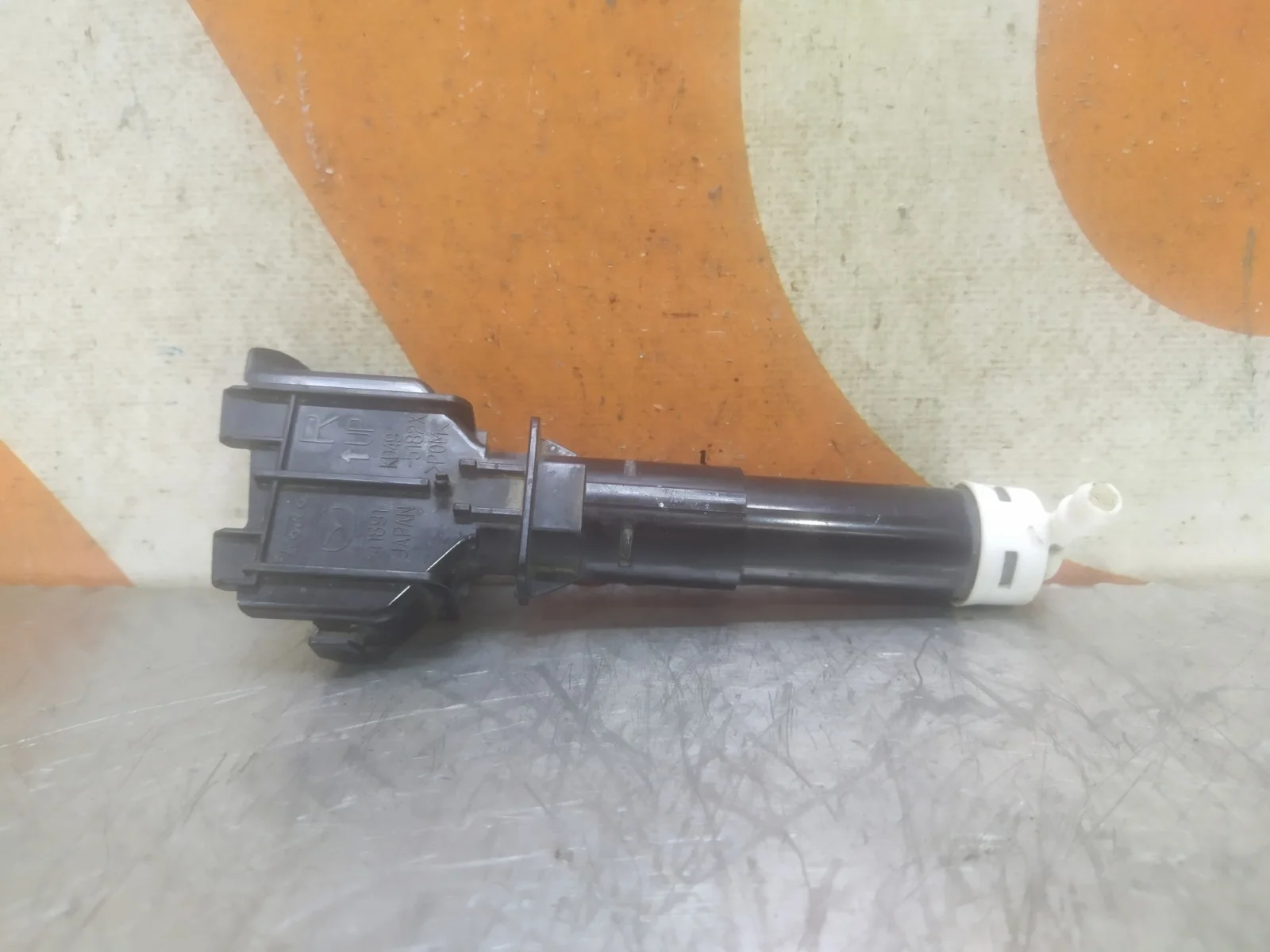 Форсунка фароомывателя Mazda CX-5 2011-2017