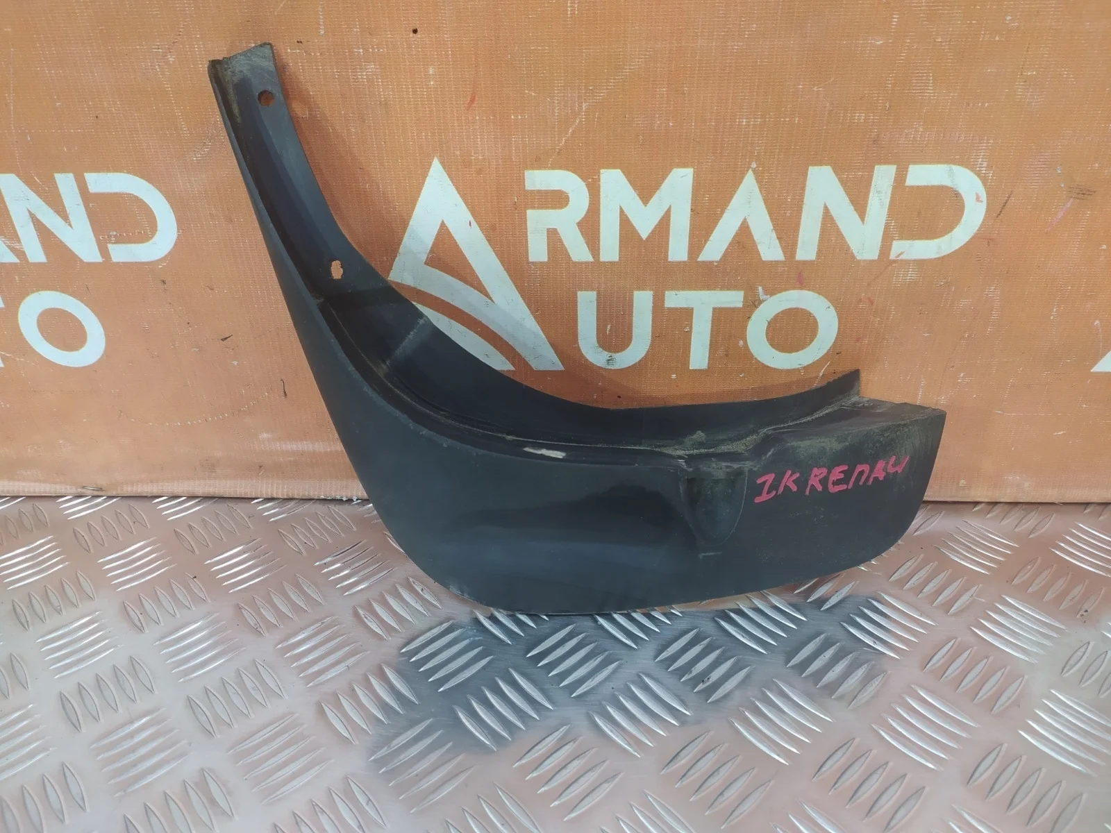 Брызговик Renault Duster 2015-2021