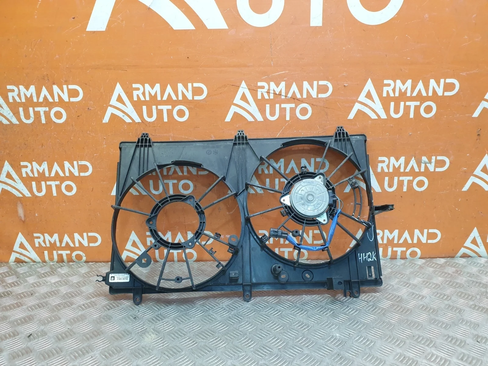 Диффузор вентилятора Mitsubishi Outlander 2012-нв 3