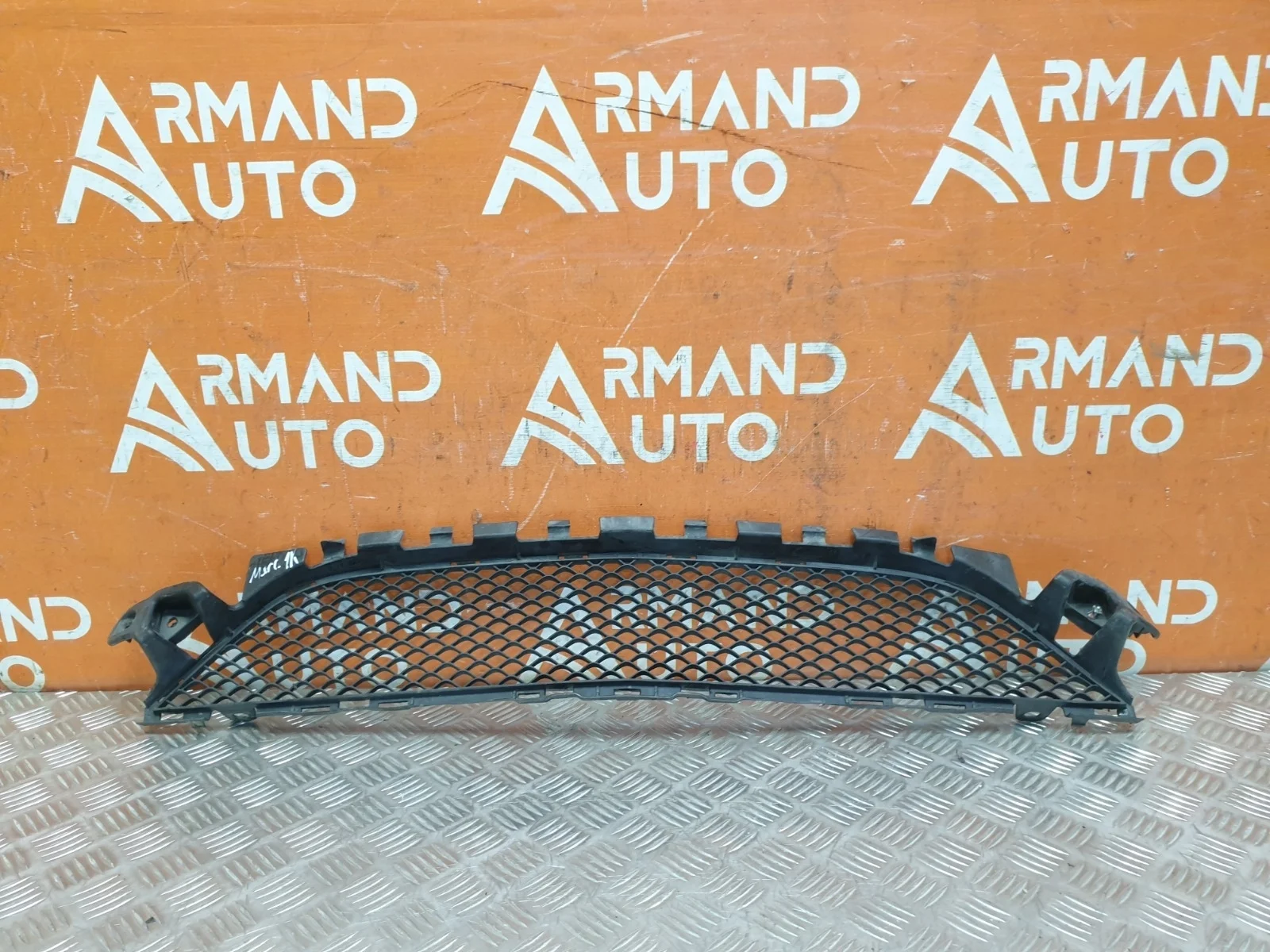 Решетка бампера Mercedes -Class 2014-2021 W205