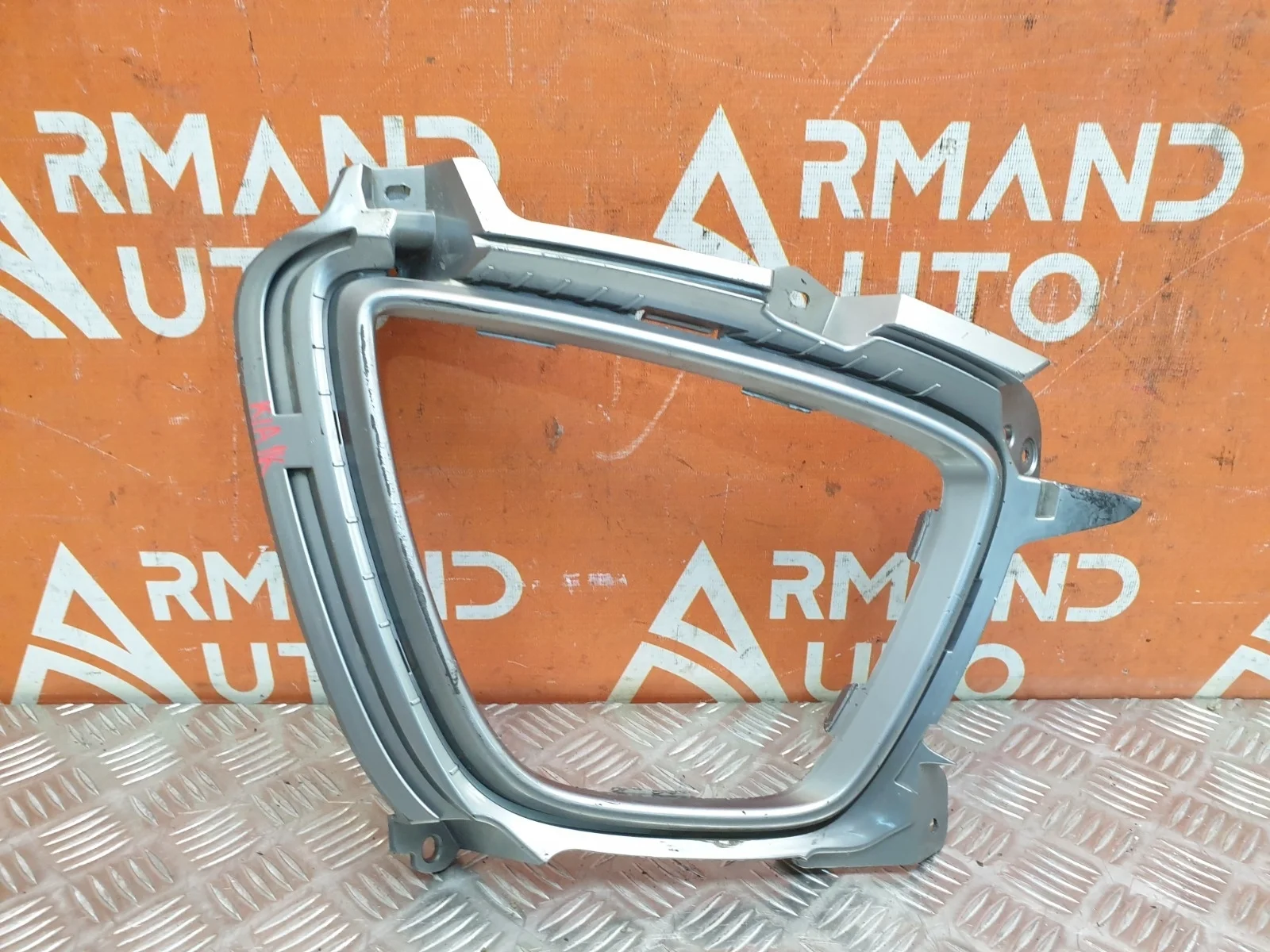 Окантовка птф Kia Sorento 2014-2017 3 Prime UM