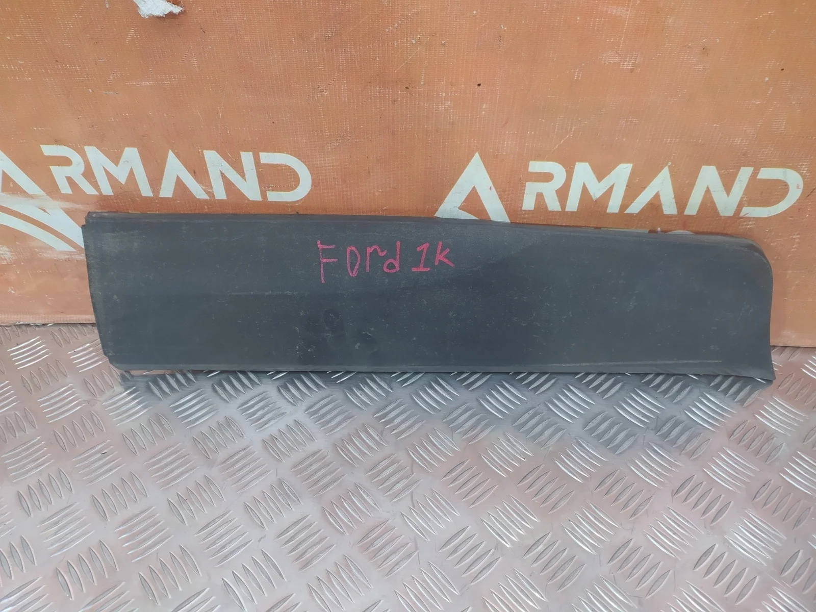 Молдинг двери Ford EcoSport 2014-нв