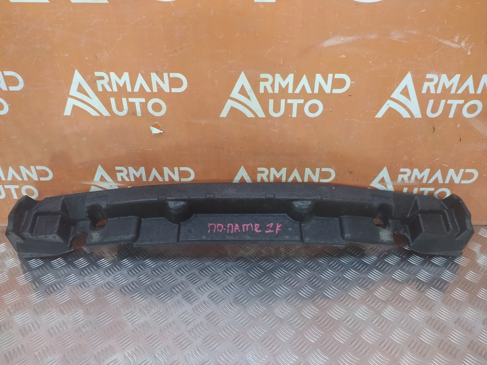 Абсорбер бампера Lexus RX 2015-2019 4