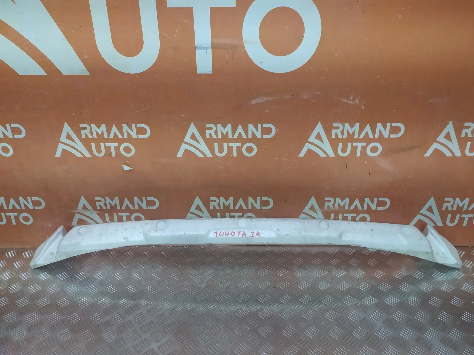 Абсорбер бампера Toyota Land Cruiser Prado 2013-2017 150