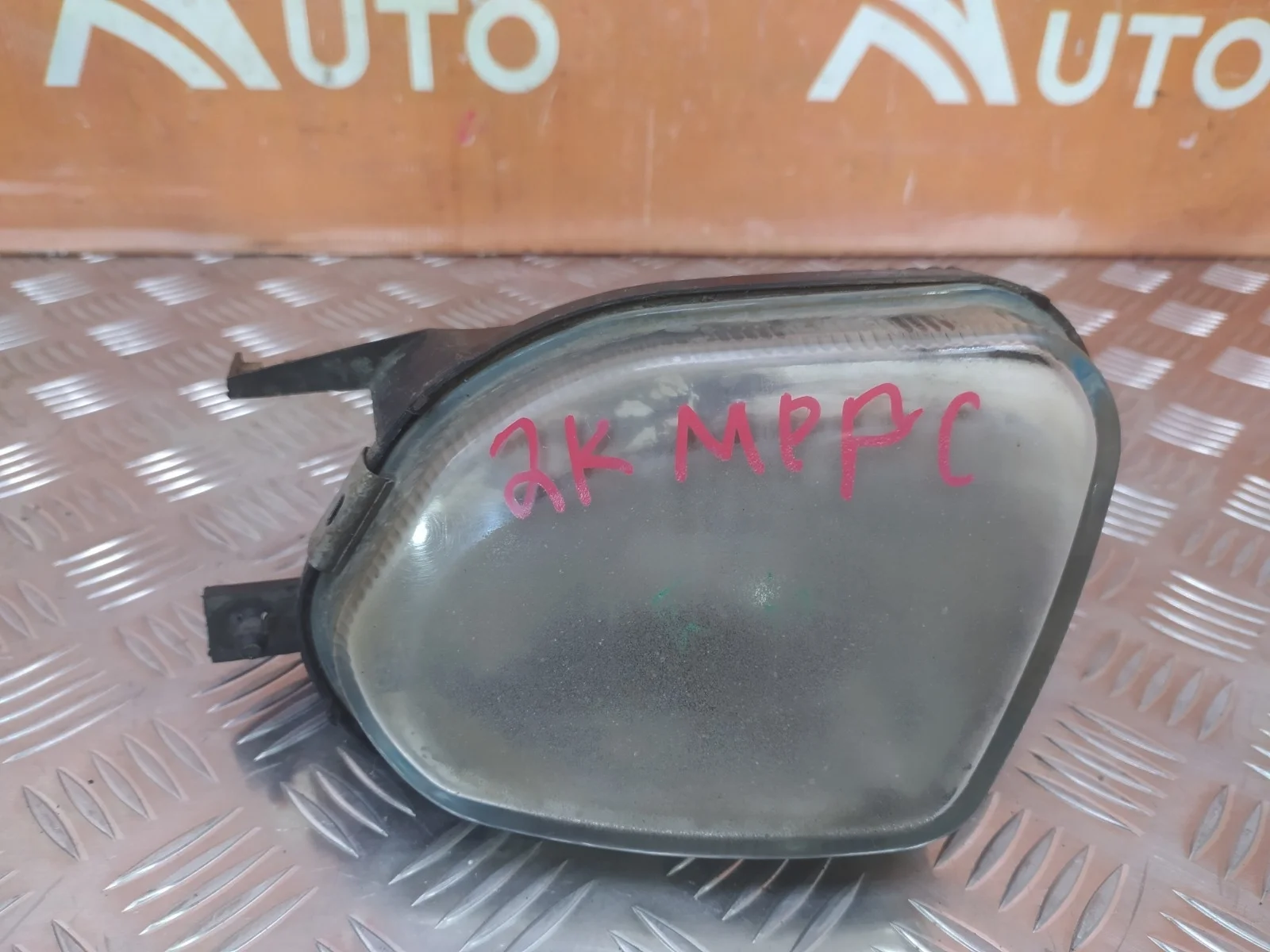 Птф Mercedes -Class 2002-2006 W211, S211