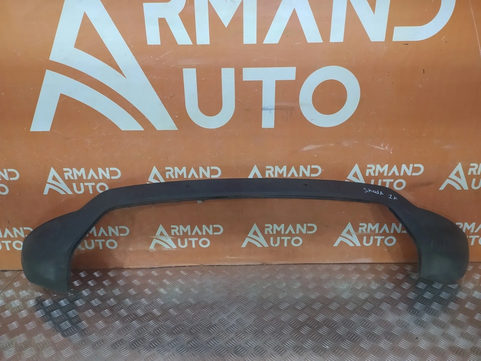 Юбка бампера Skoda Yeti 2014-2018