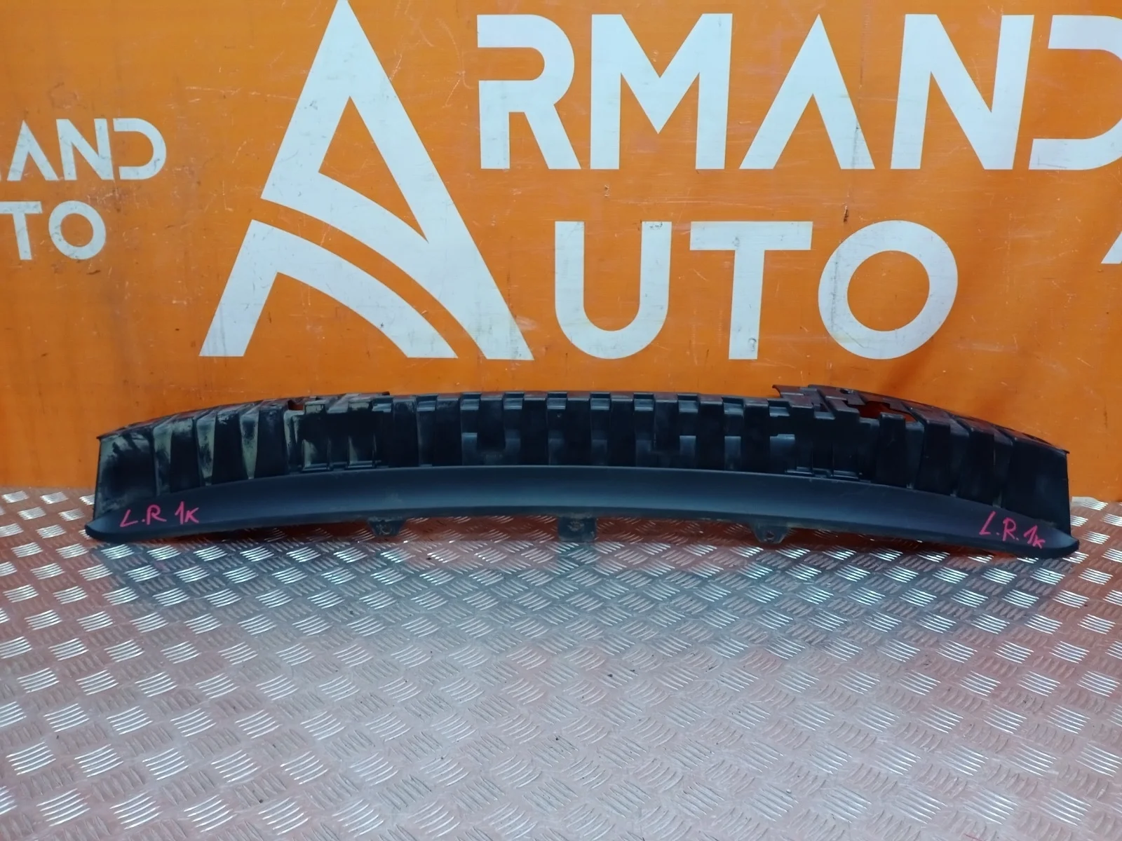 Кронштейн бампера центральный Land Rover Range 2012-2022 4 L405