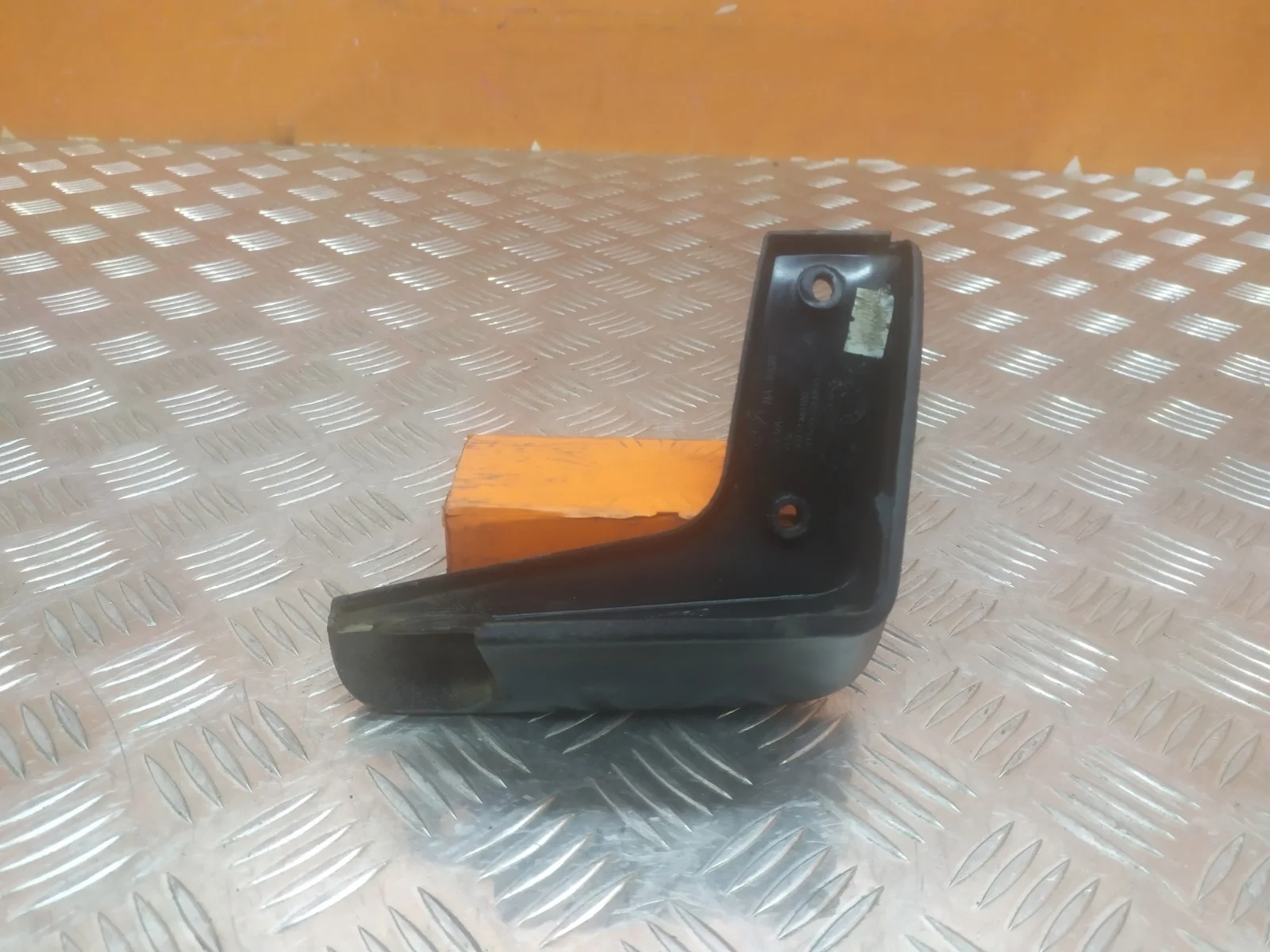 Брызговик Hyundai Creta 2016-2021