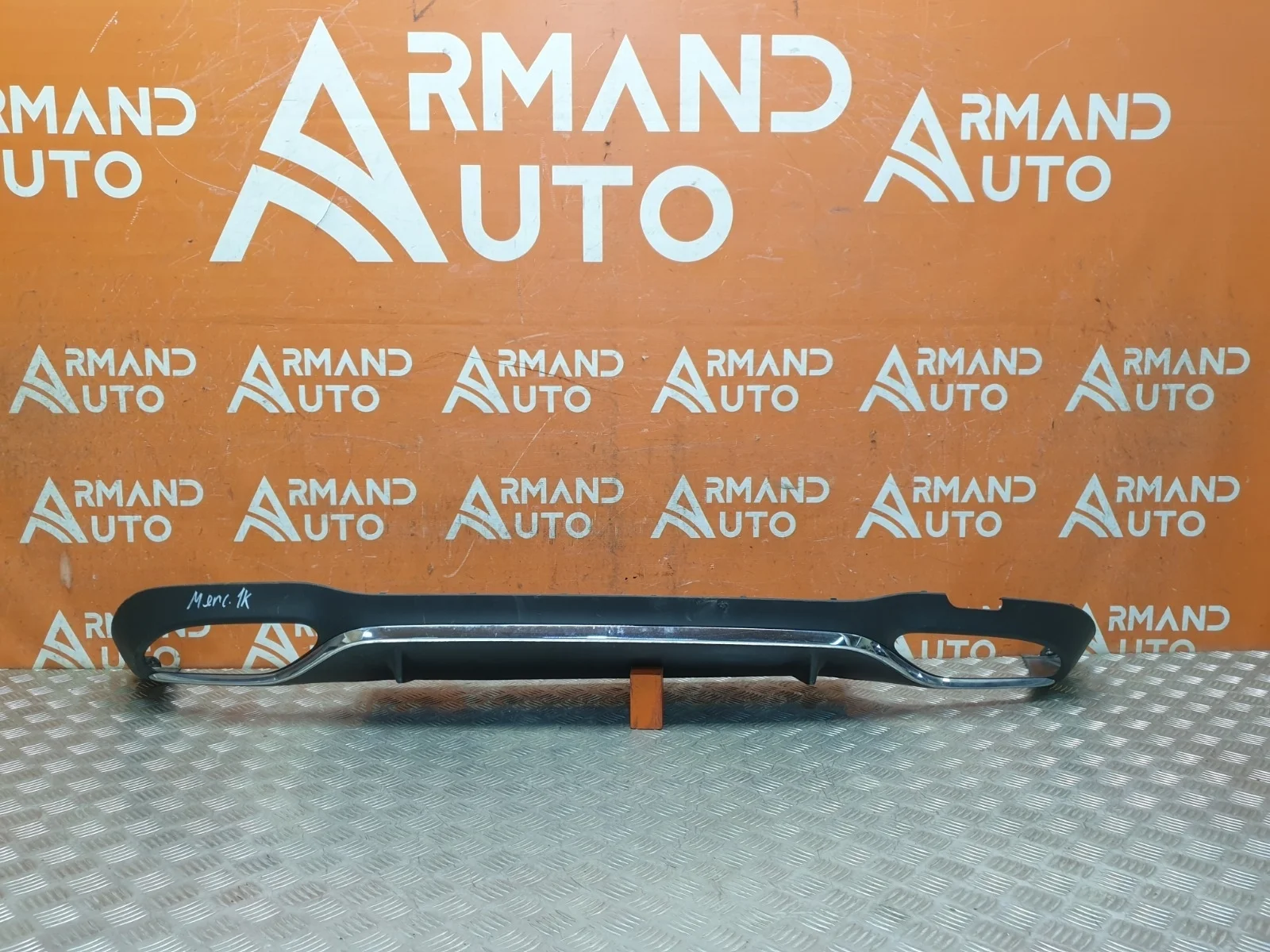 Юбка бампера Mercedes -Class 2016-2020 W213, S213