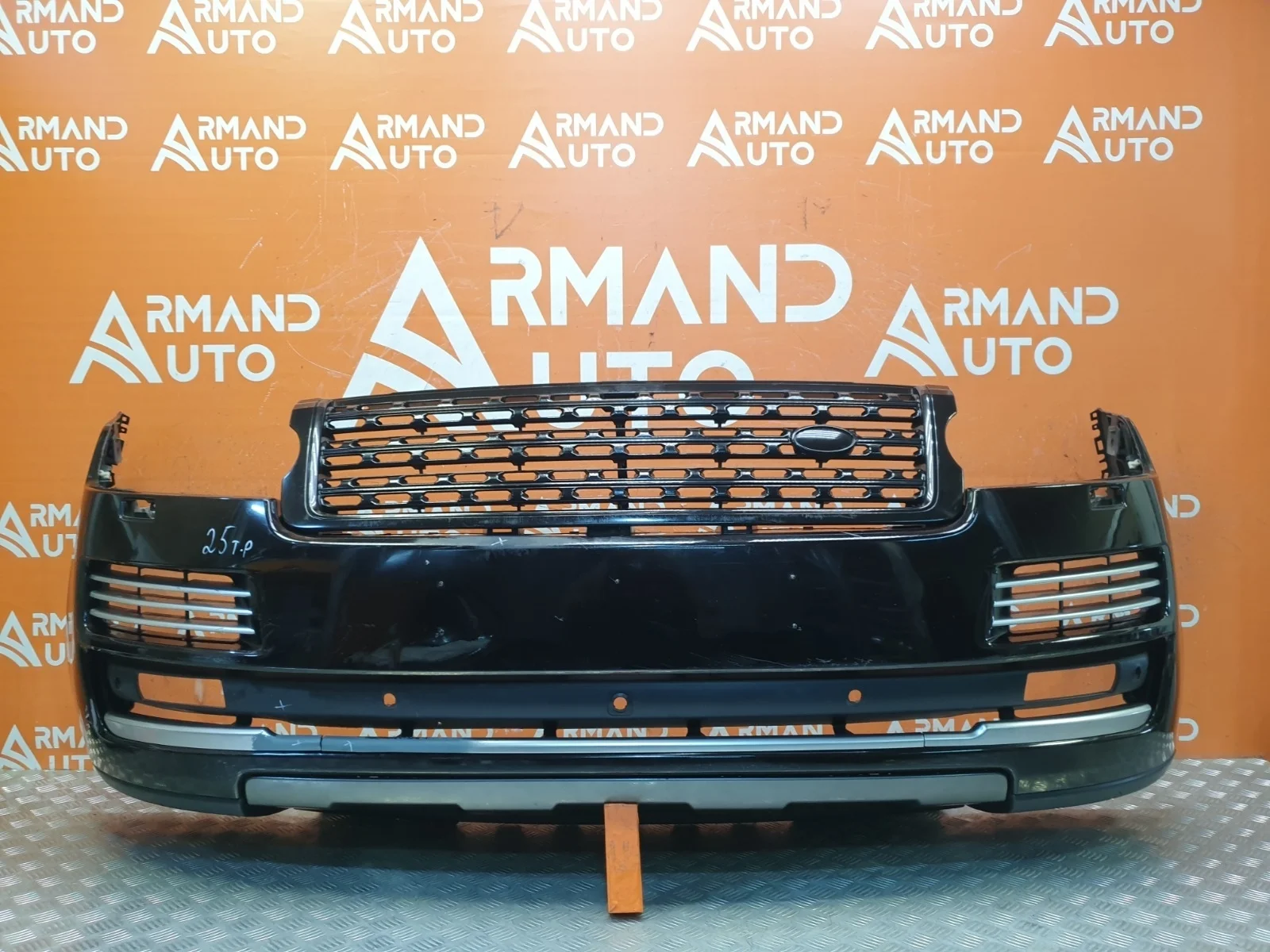 Бампер Land Rover Range 2012-2017 4 L405